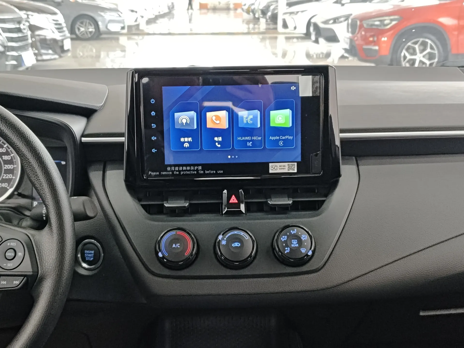 Toyota Corolla, 2025 16