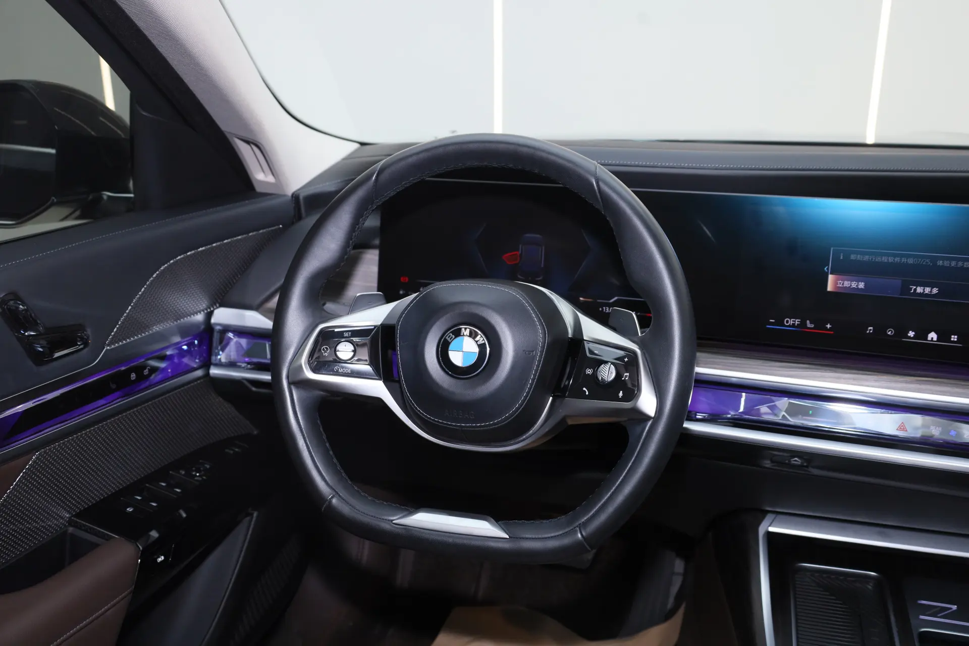 BMW 735Li, 2024 24