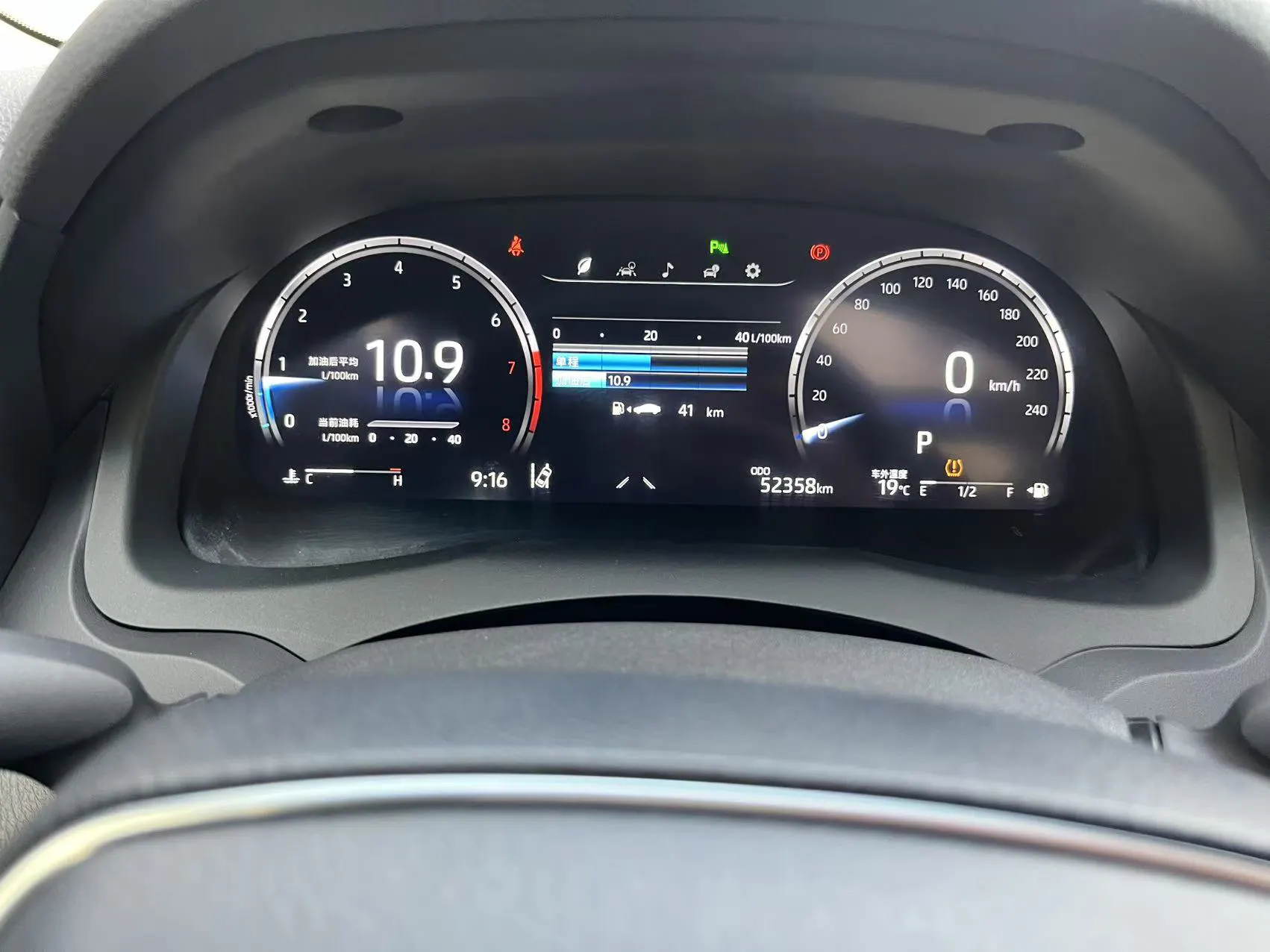 Toyota Camry, 2022 19