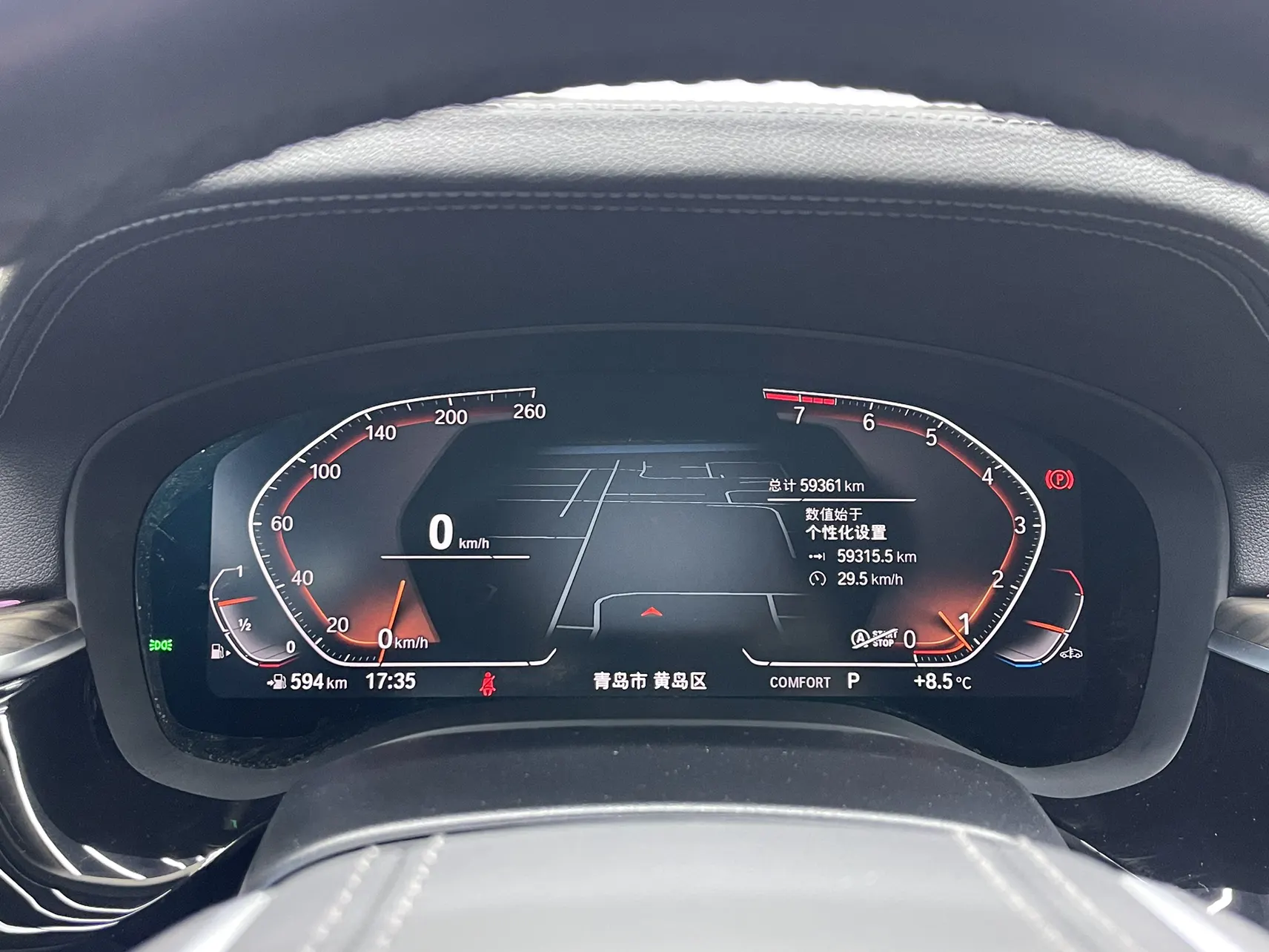 BMW 530Li, 2023 12