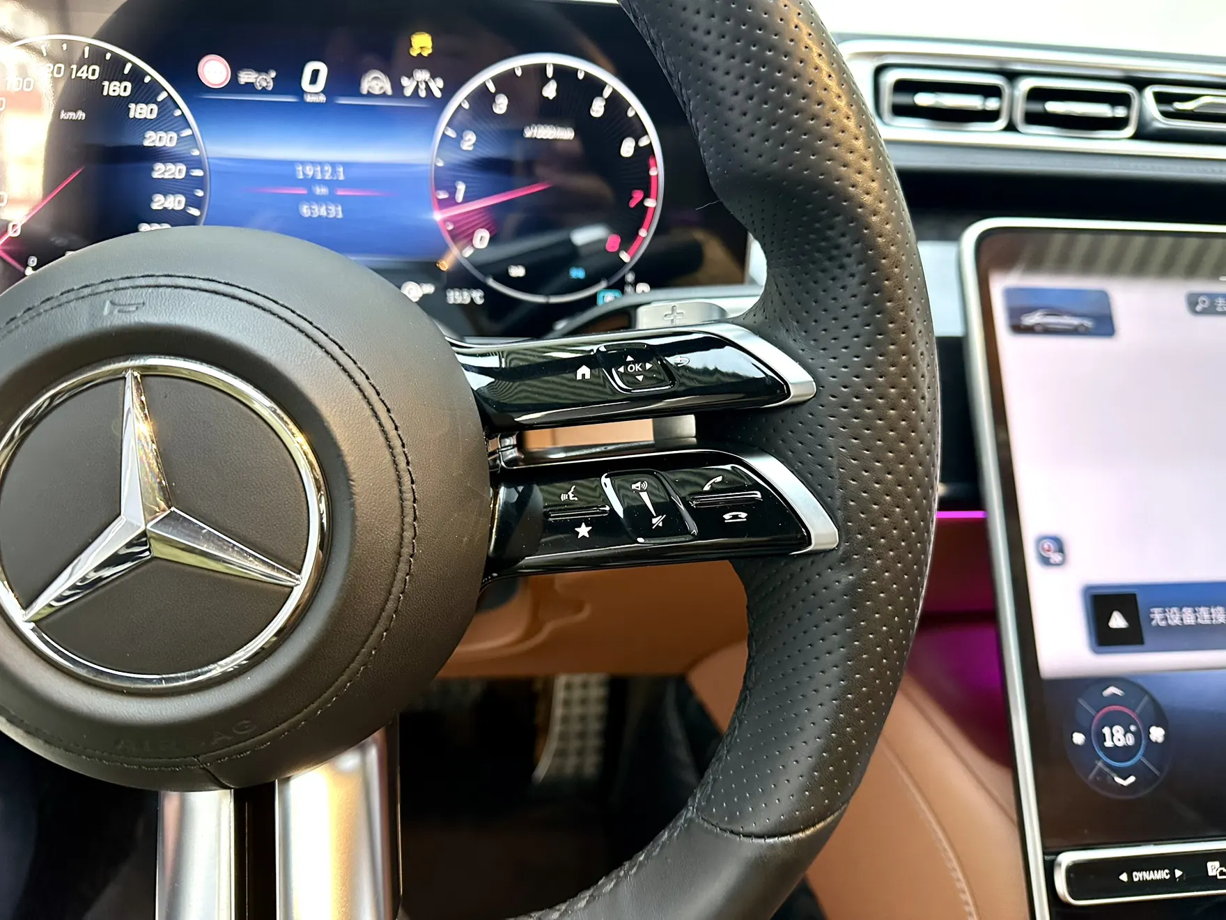 Mercedes-Benz S 450 L, 2021 18