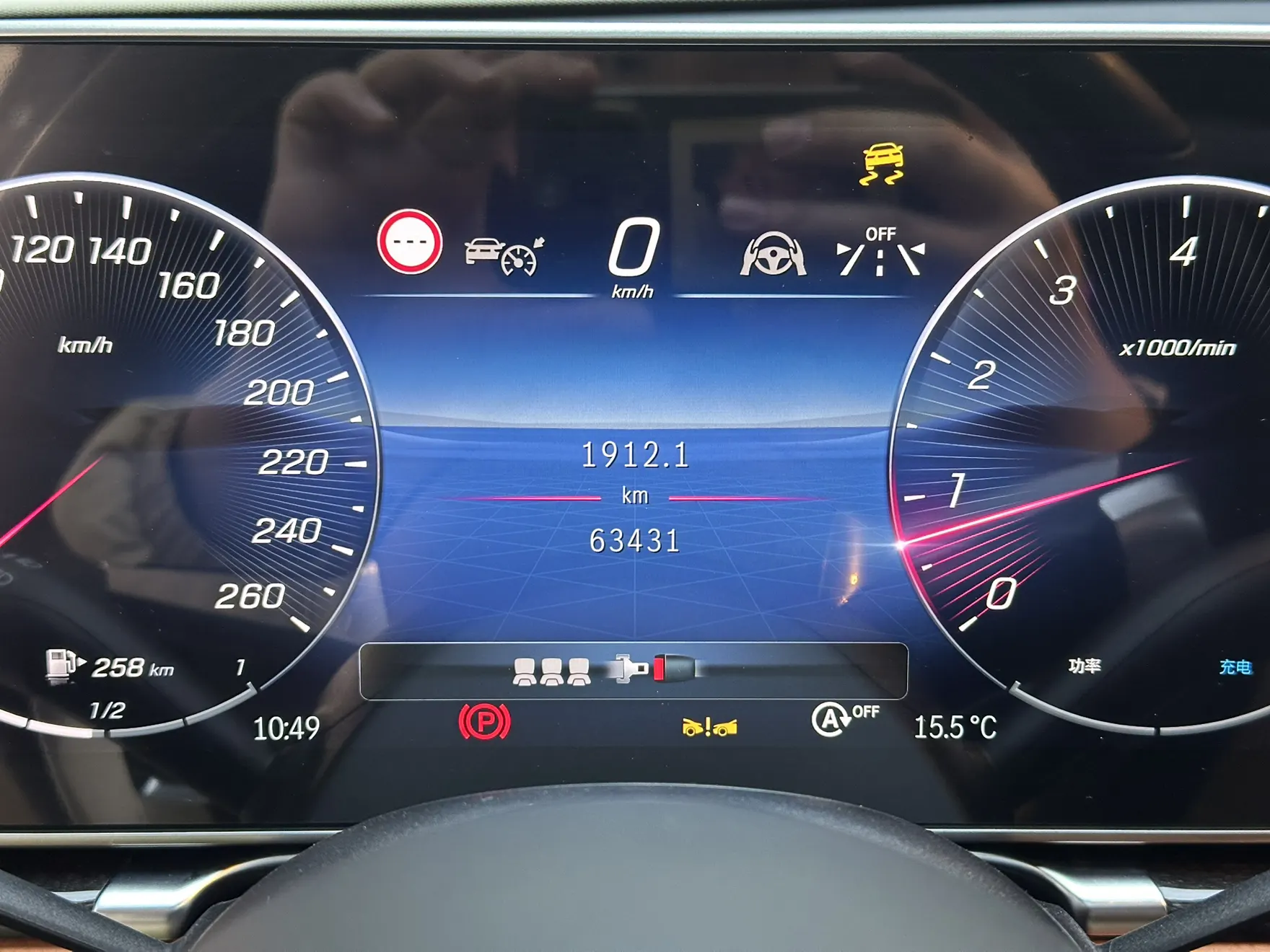 Mercedes-Benz S 450 L, 2021 11
