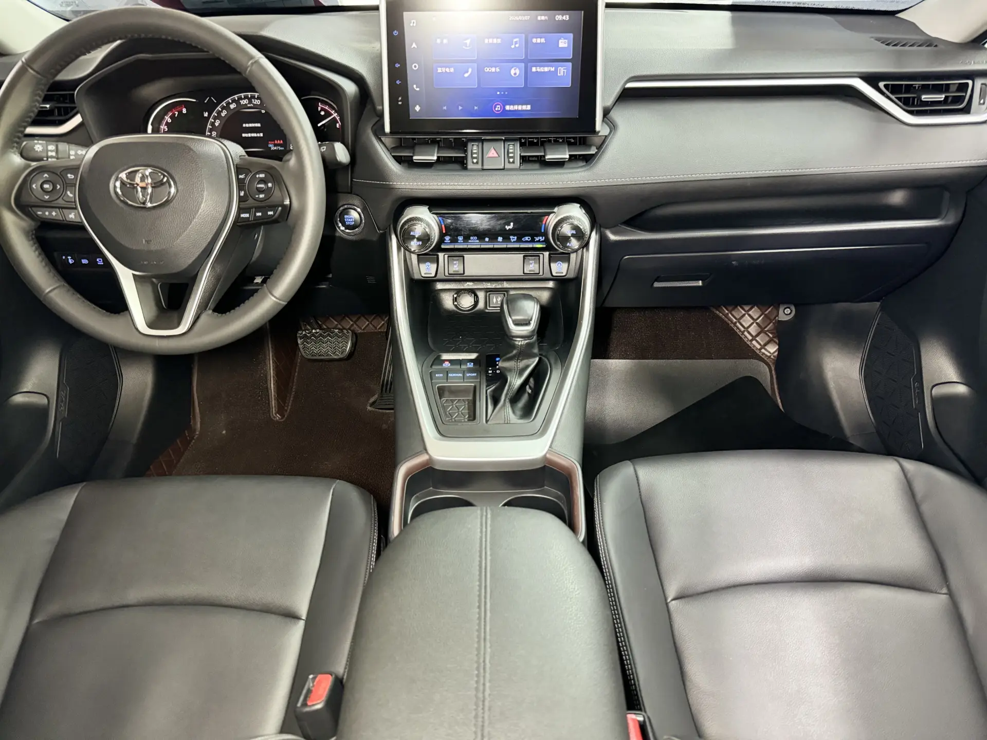 Toyota RAV4, 2023 13