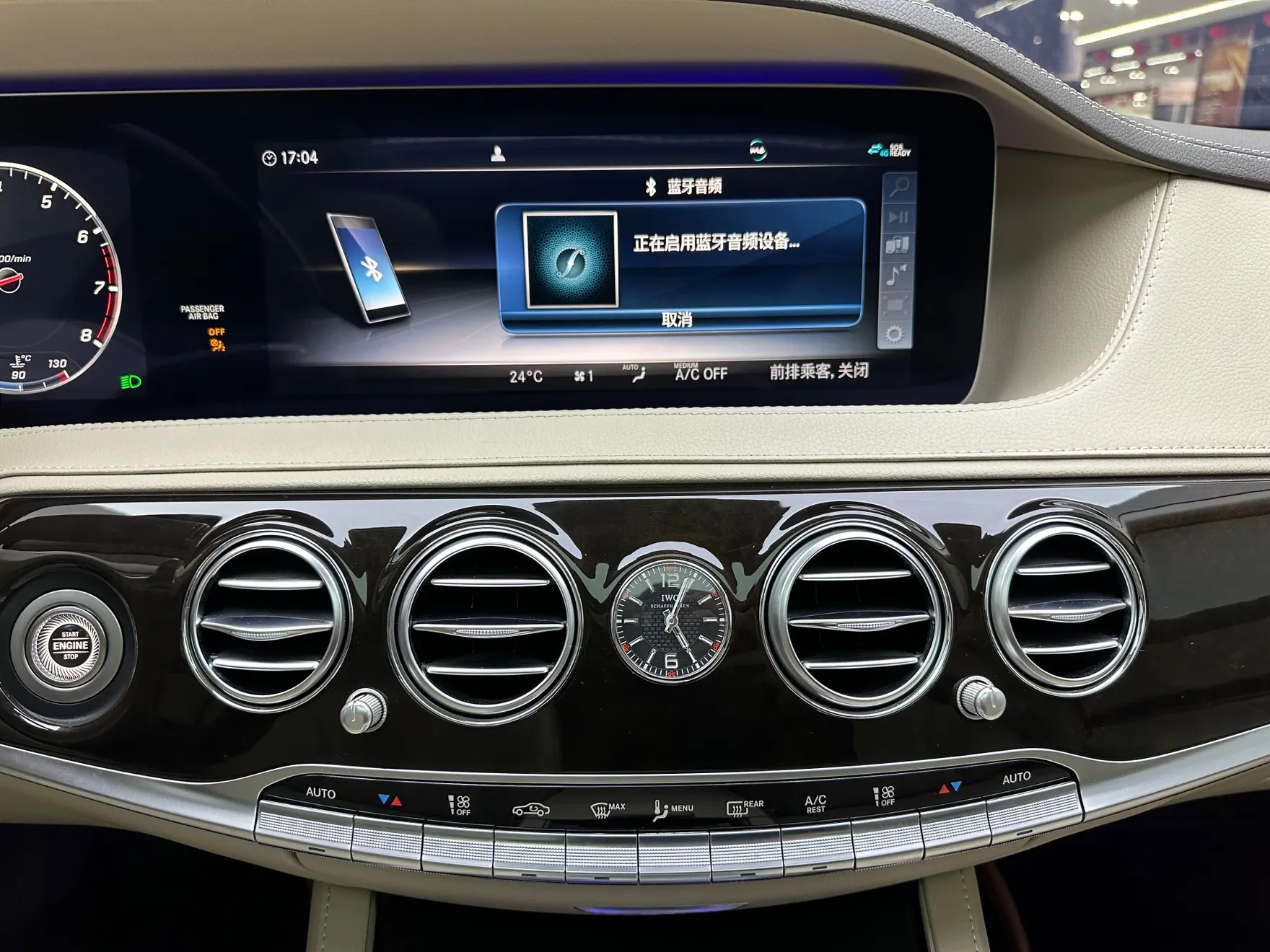 Mercedes-Benz S 450 4MATIC, 2019 24
