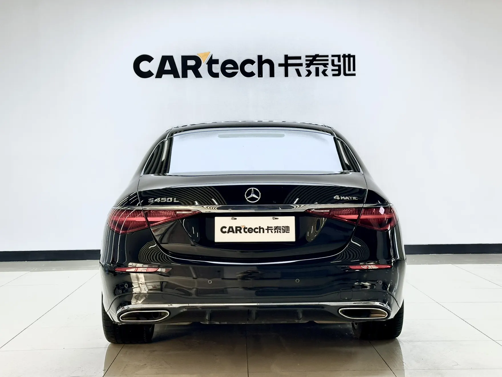 Mercedes-Benz S 450 L, 2021 4