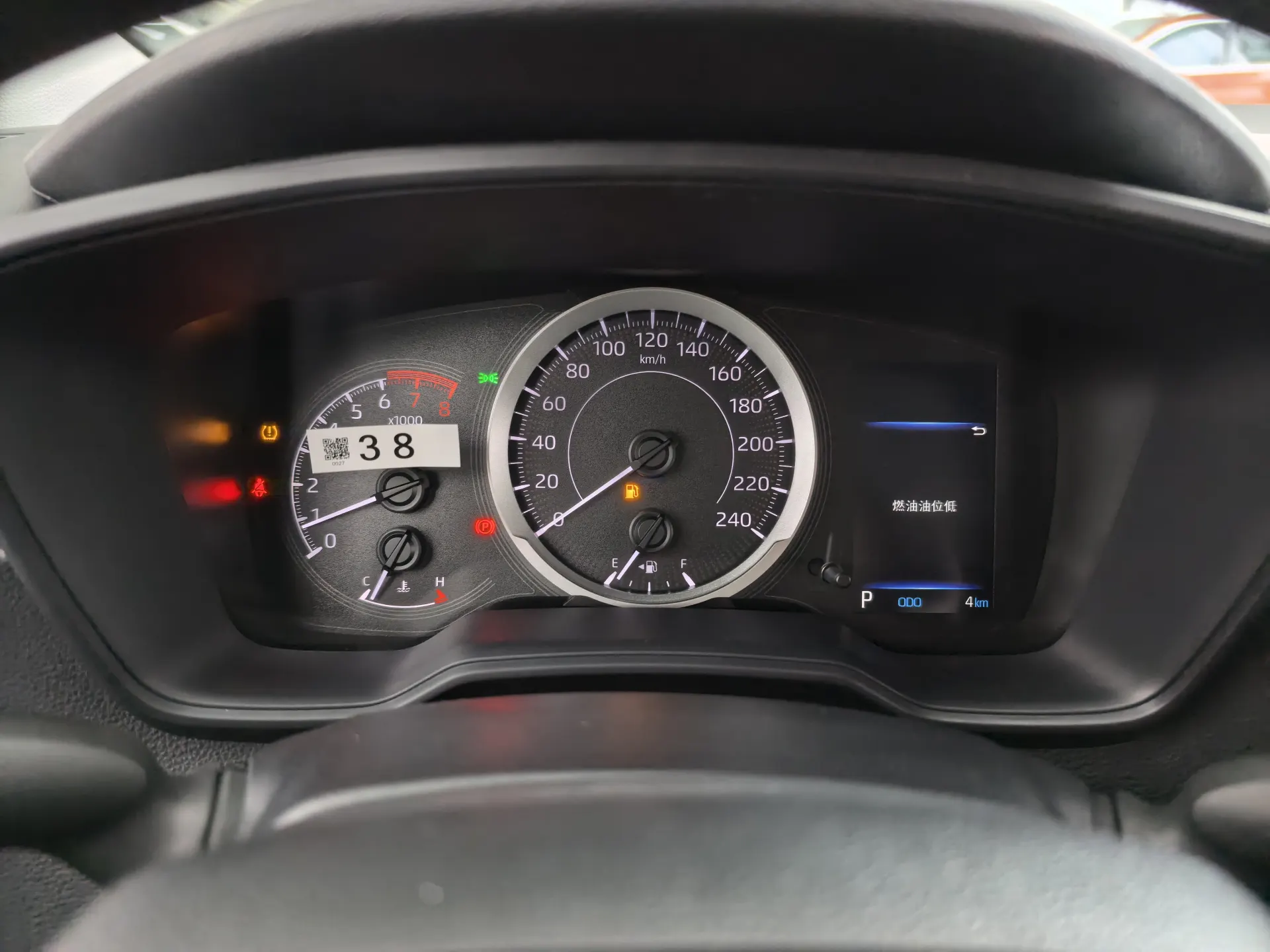 Toyota Corolla, 2025 13