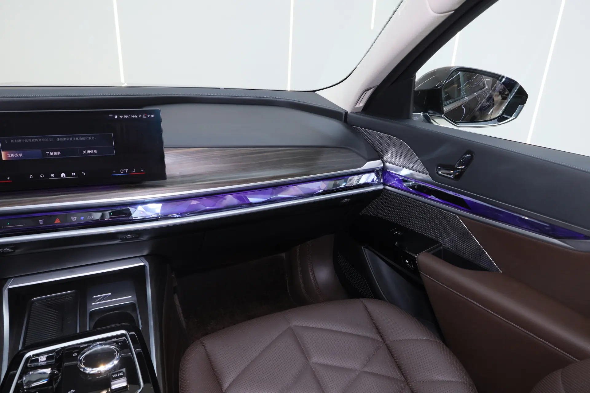 BMW 735Li, 2024 30