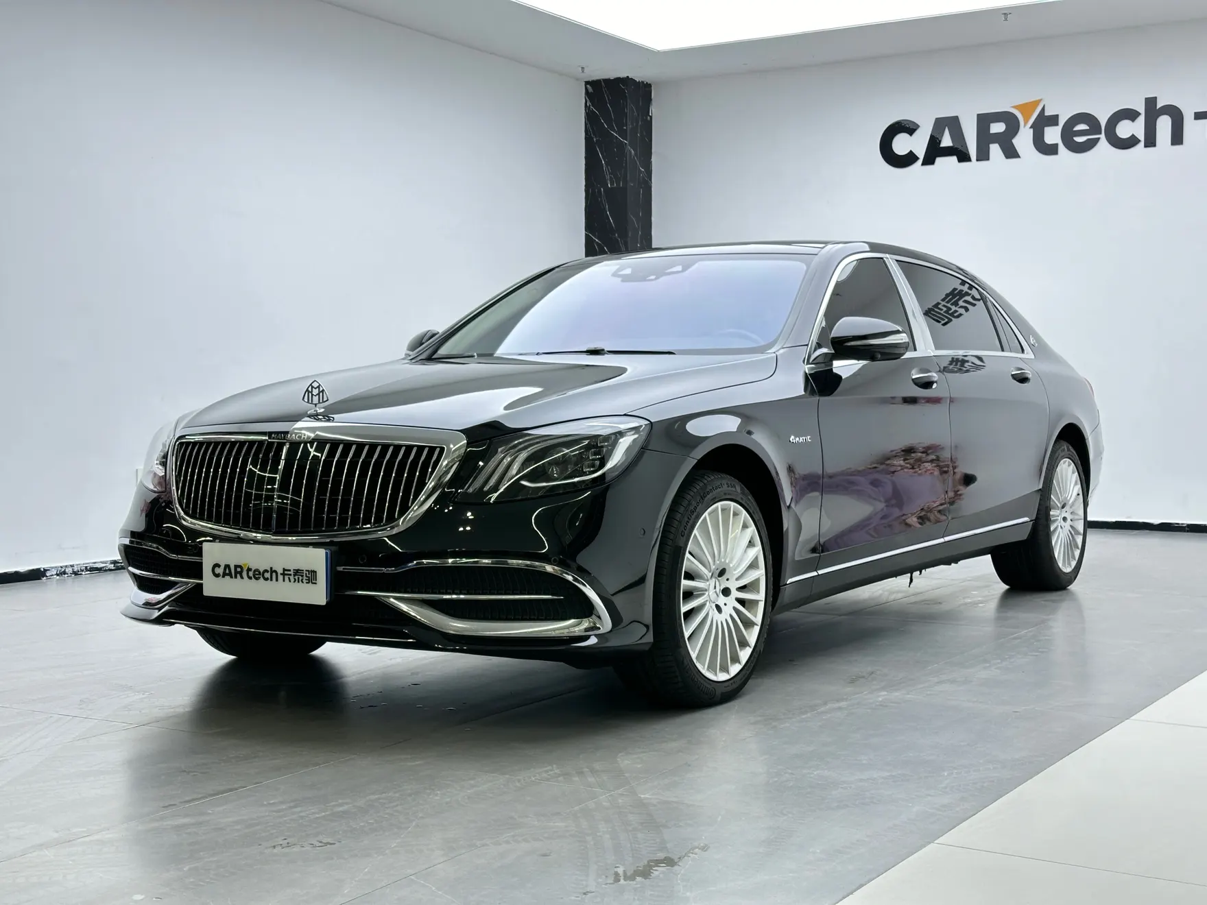 Mercedes-Benz S 450 4MATIC