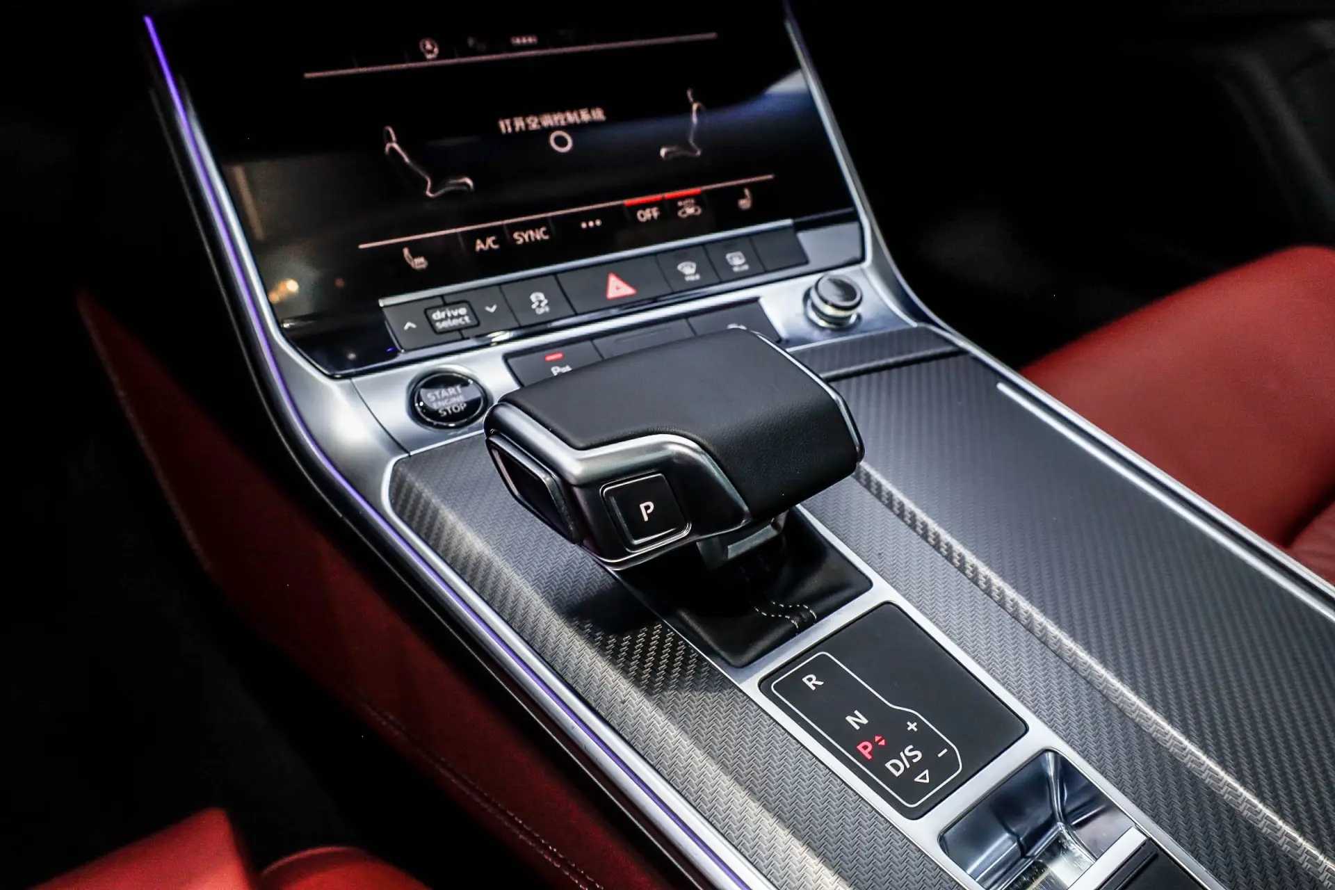 Audi A7L 45 TFSI, 2024 26