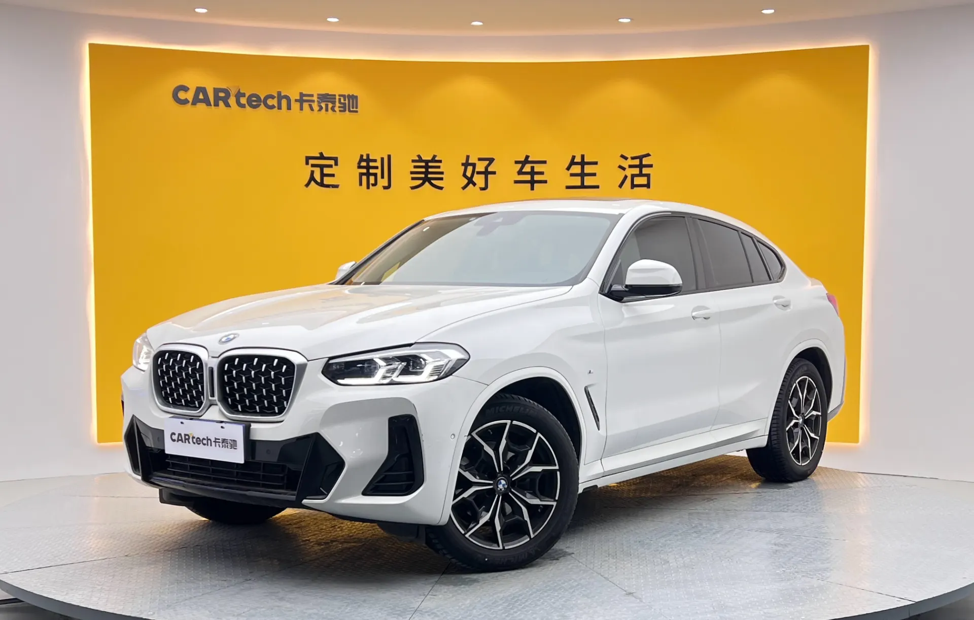 BMW X4, 2023 11