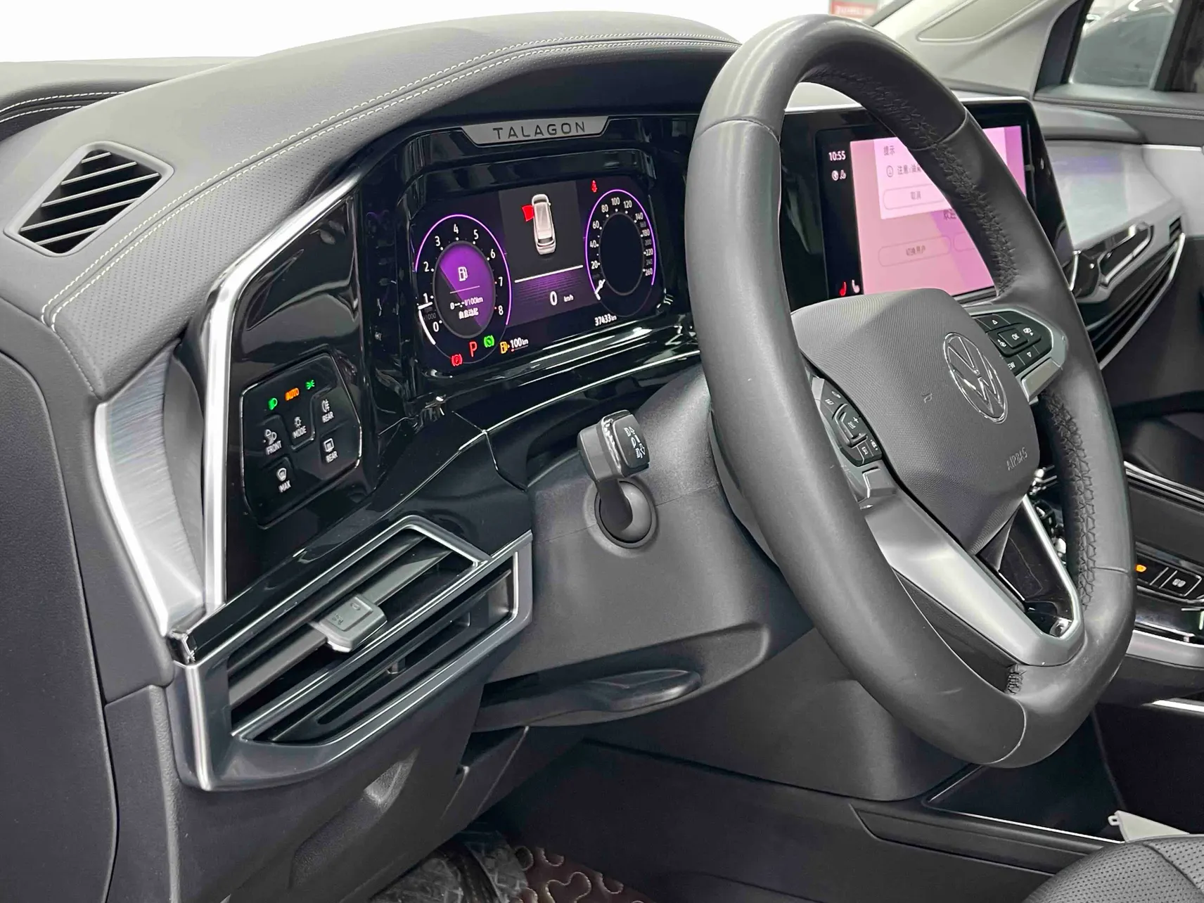 Volkswagen Talagon, 2022 19