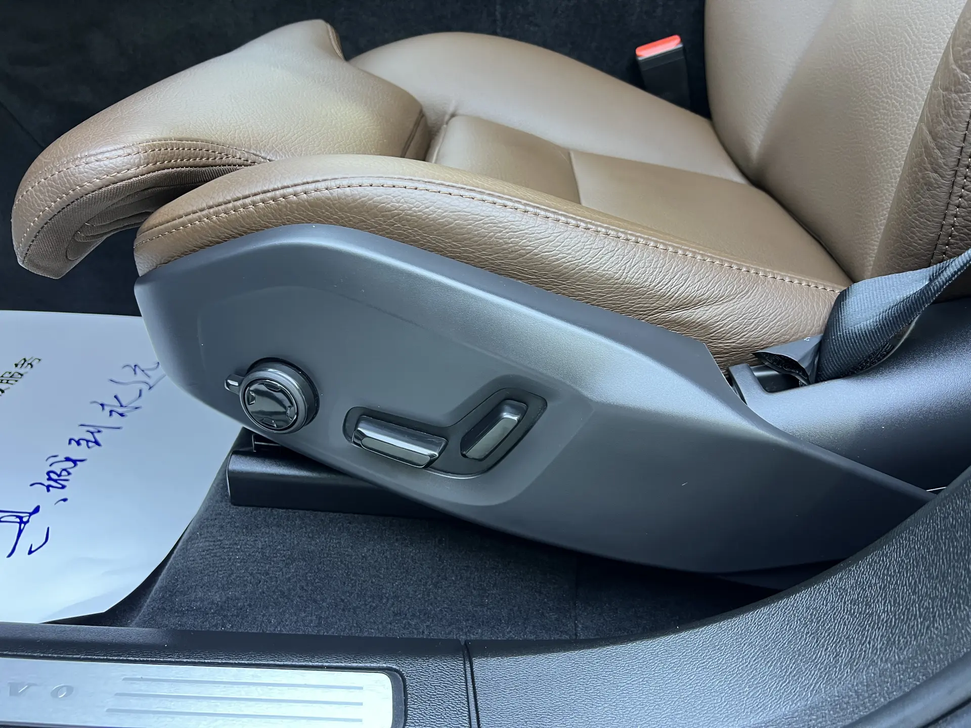 Volvo XC60, 2022 15