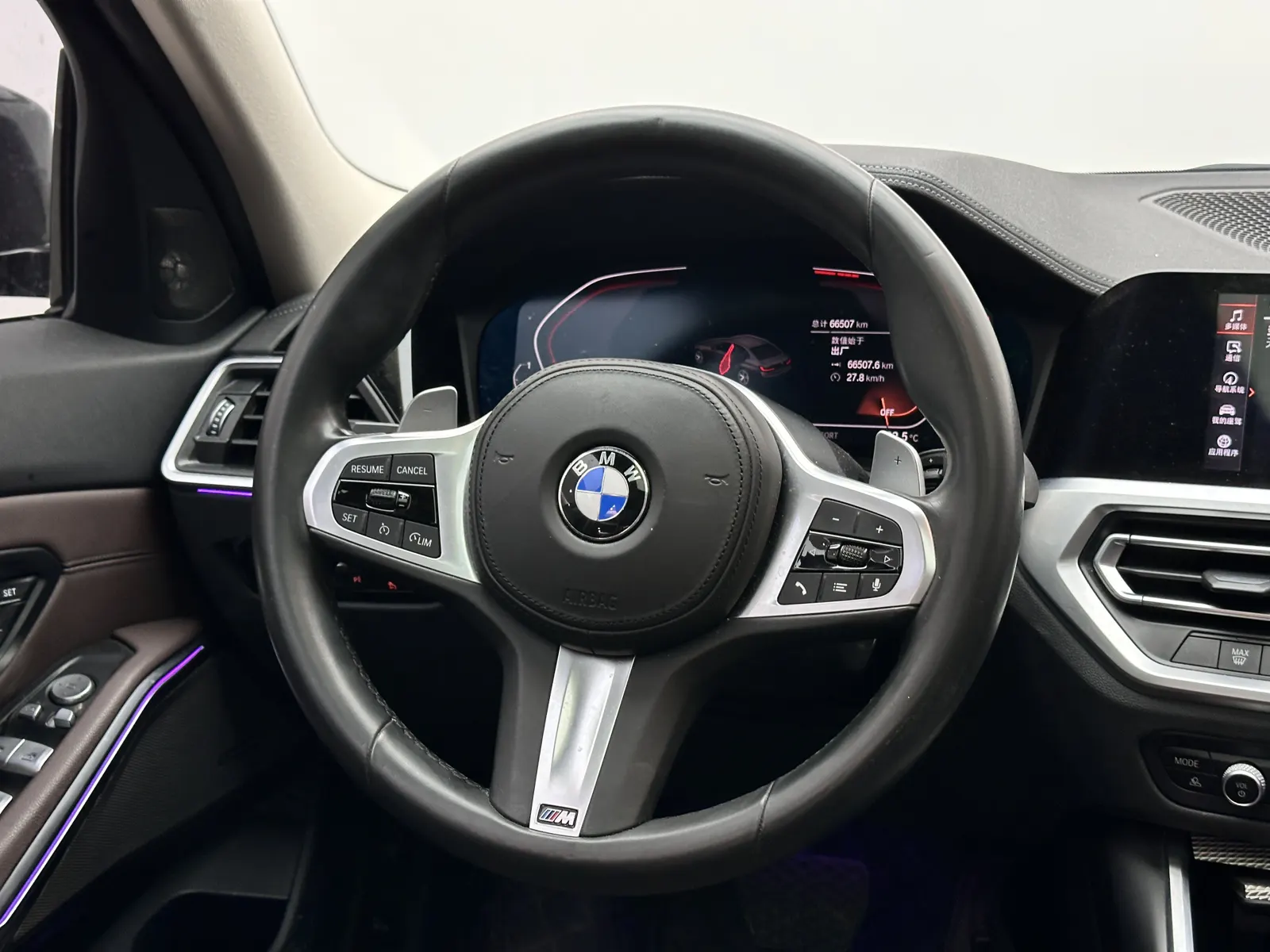 BMW 330i, 2020 12