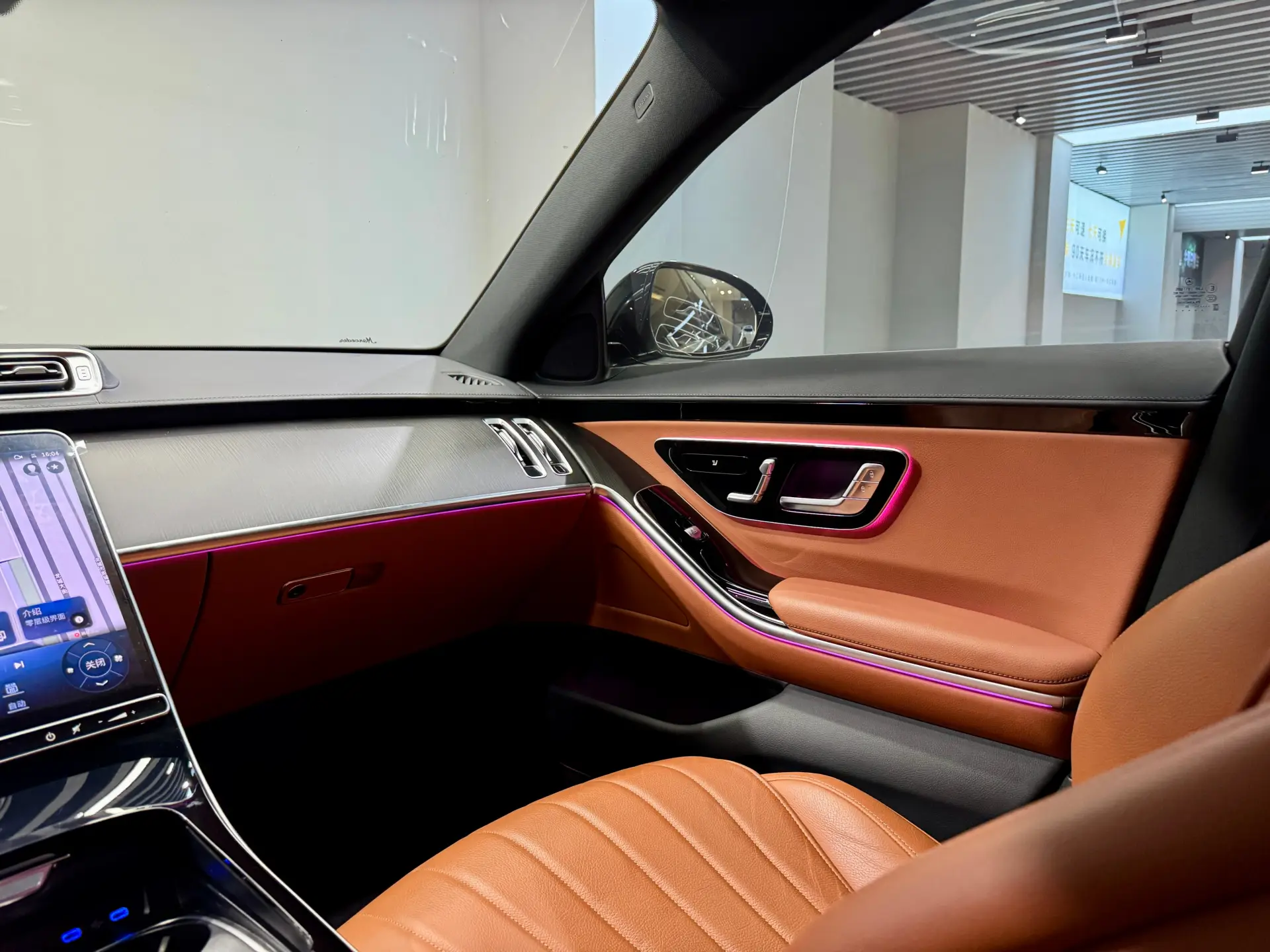 Mercedes-Benz S 400 L, 2024 23