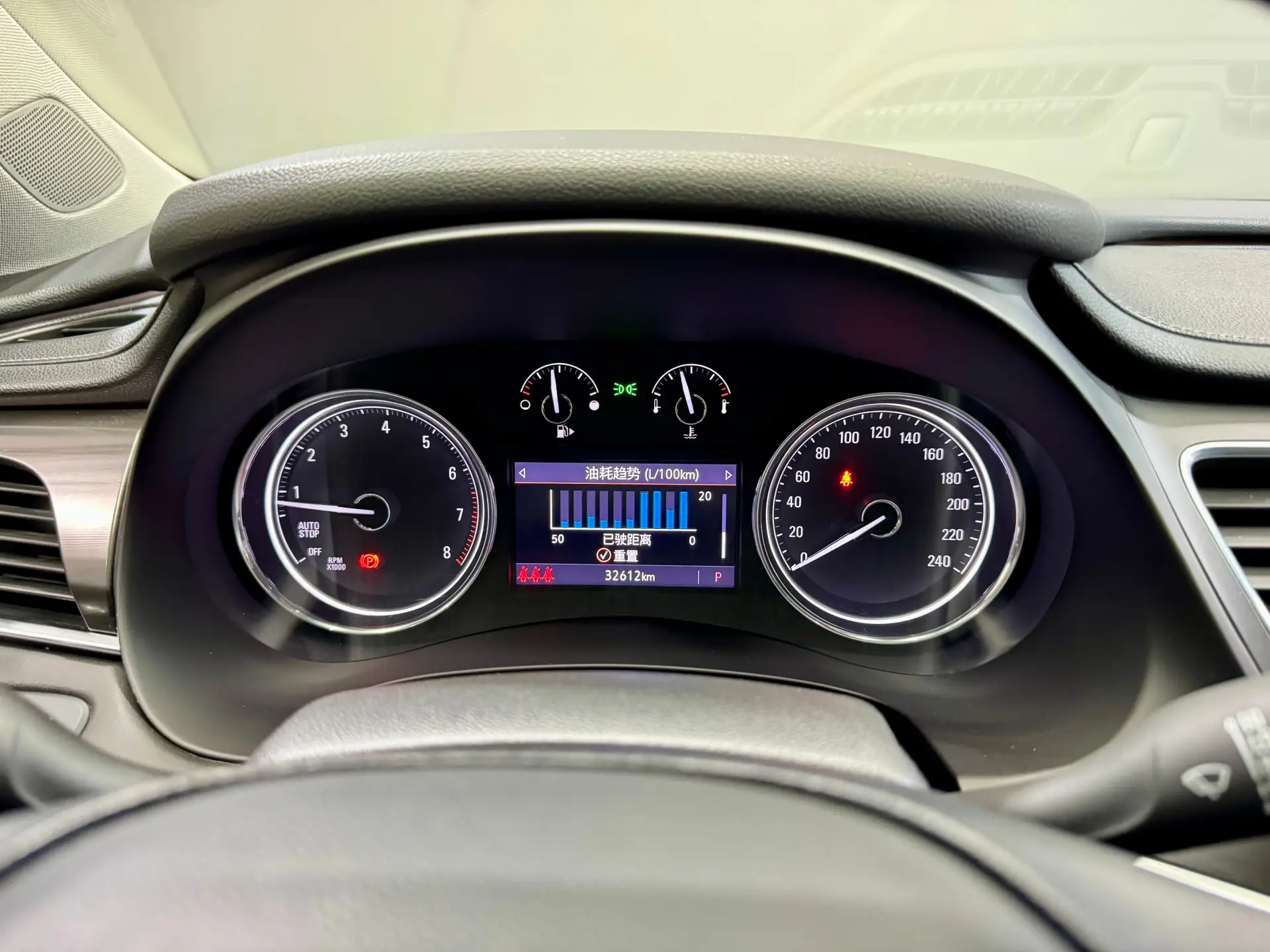 Buick LaCrosse, 2021 18