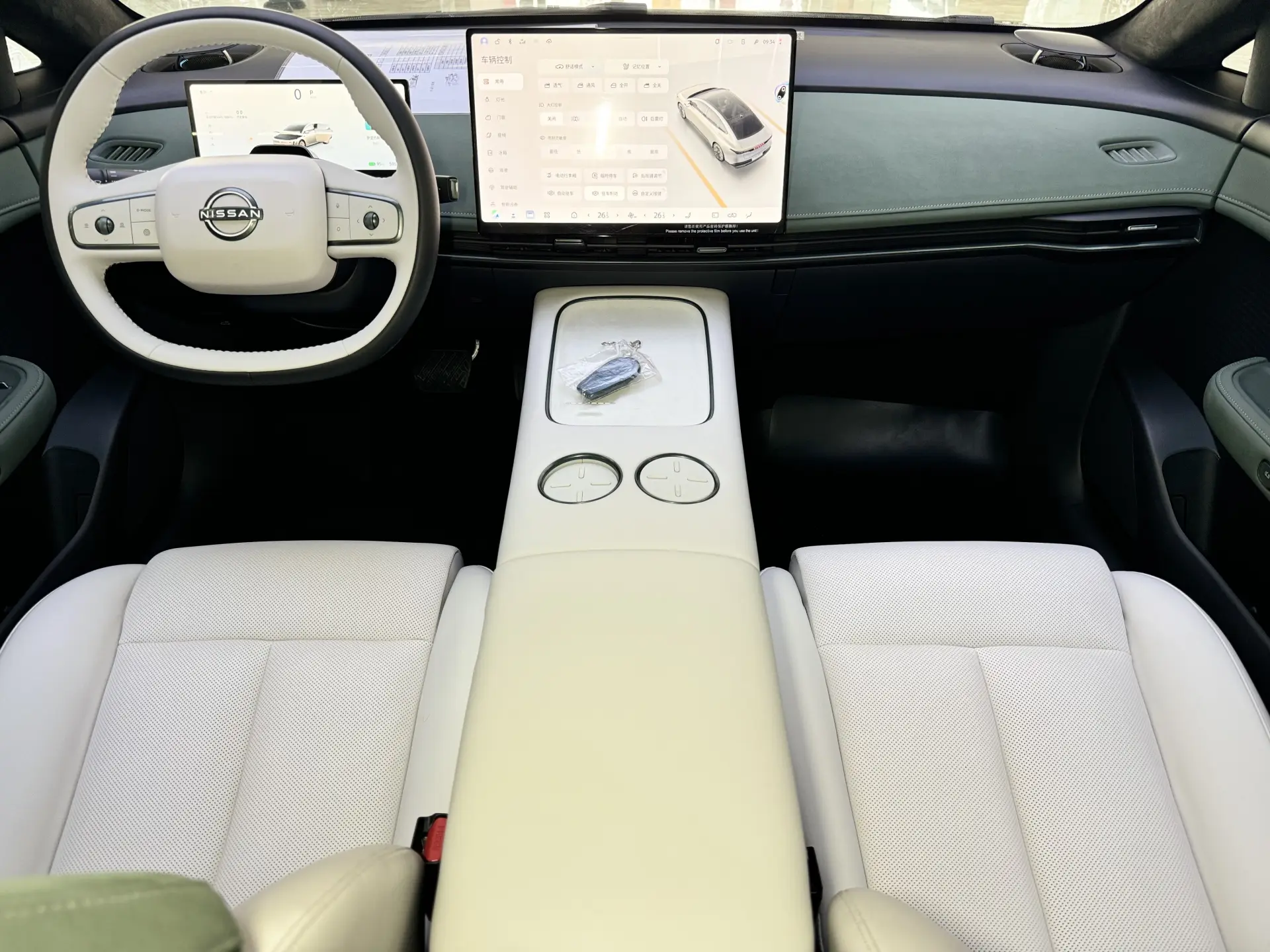 Nissan N7, 2025 13