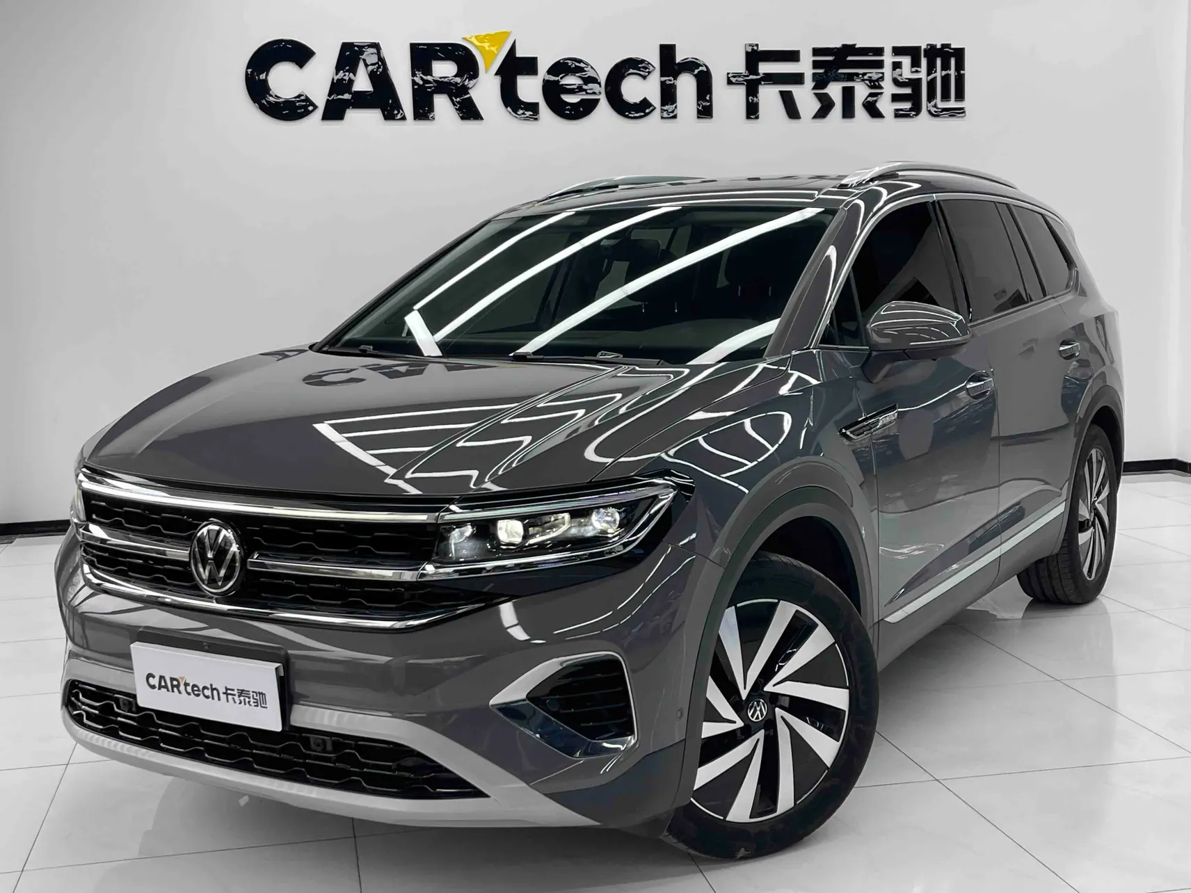 Volkswagen Talagon