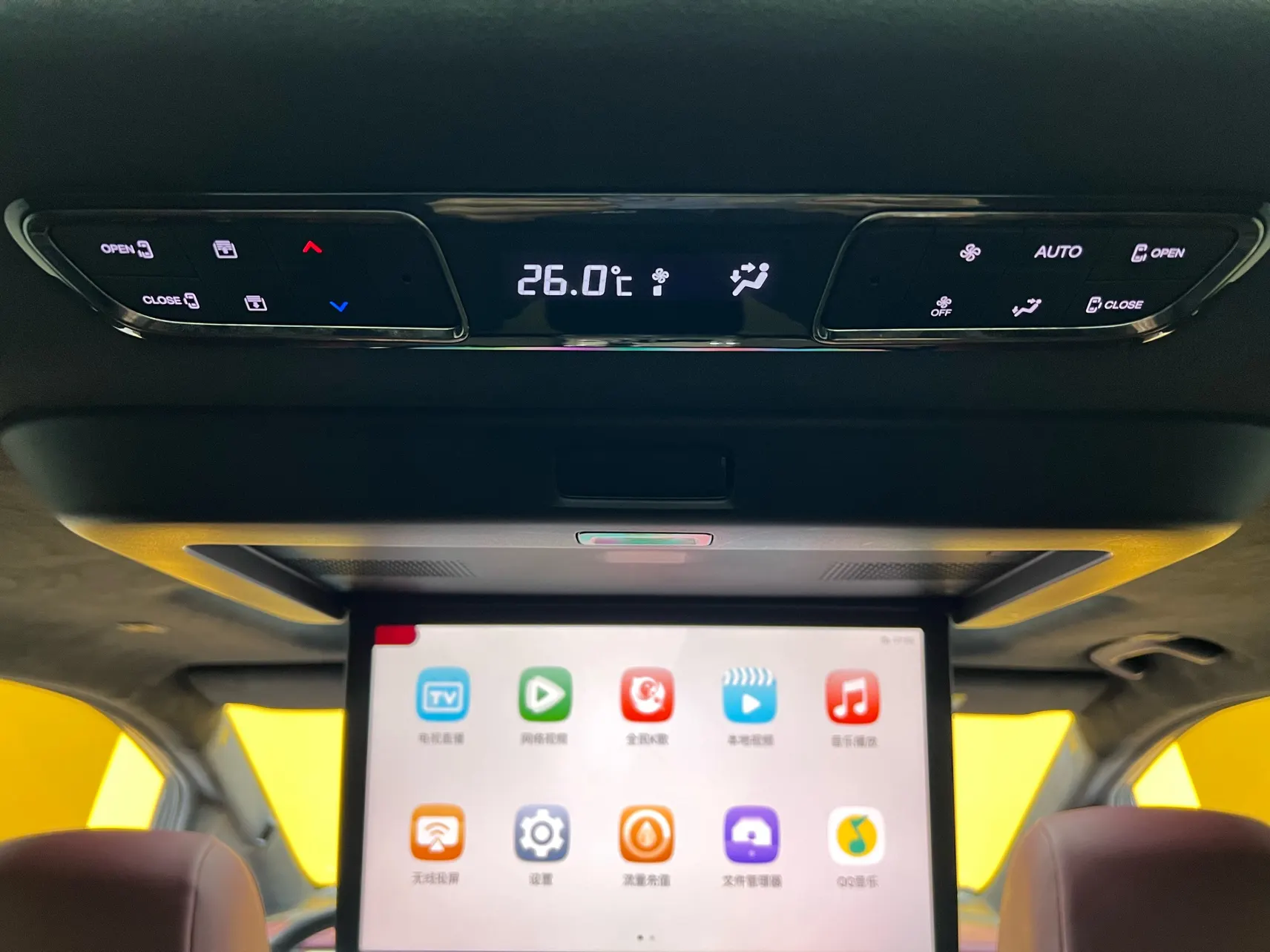 Trumpchi M8, 2023 36