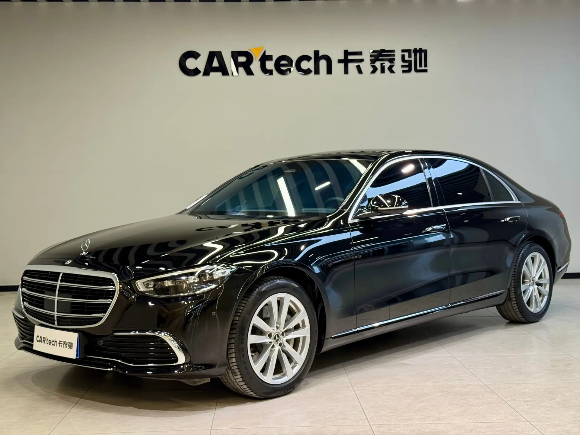 Mercedes-Benz S 400 L