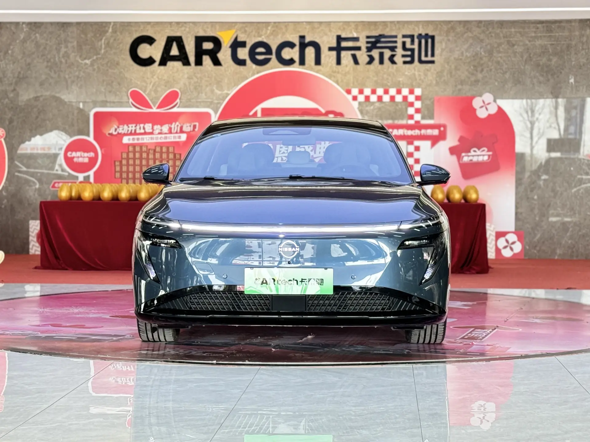 Nissan N7, 2025 3