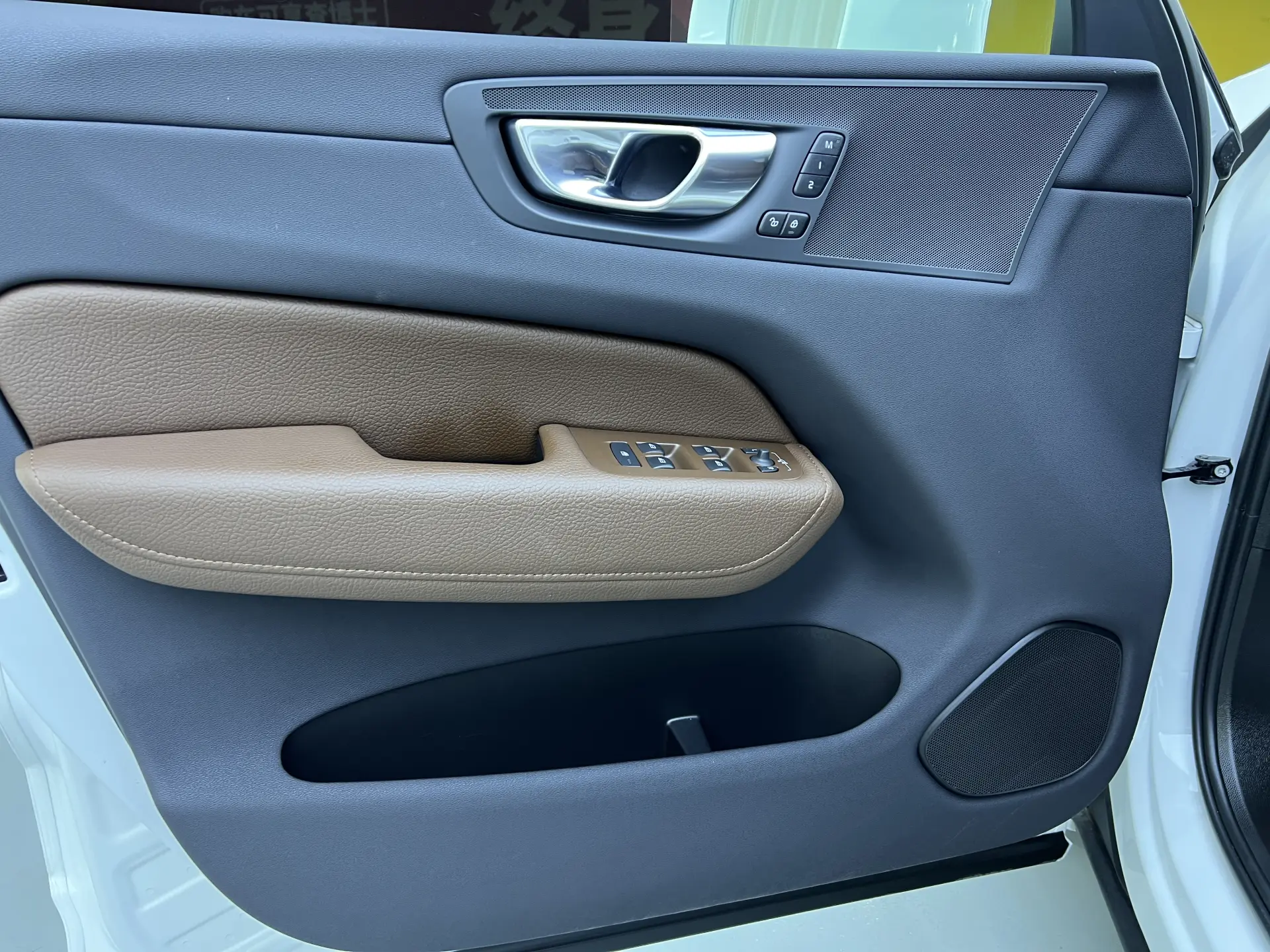 Volvo XC60, 2022 7