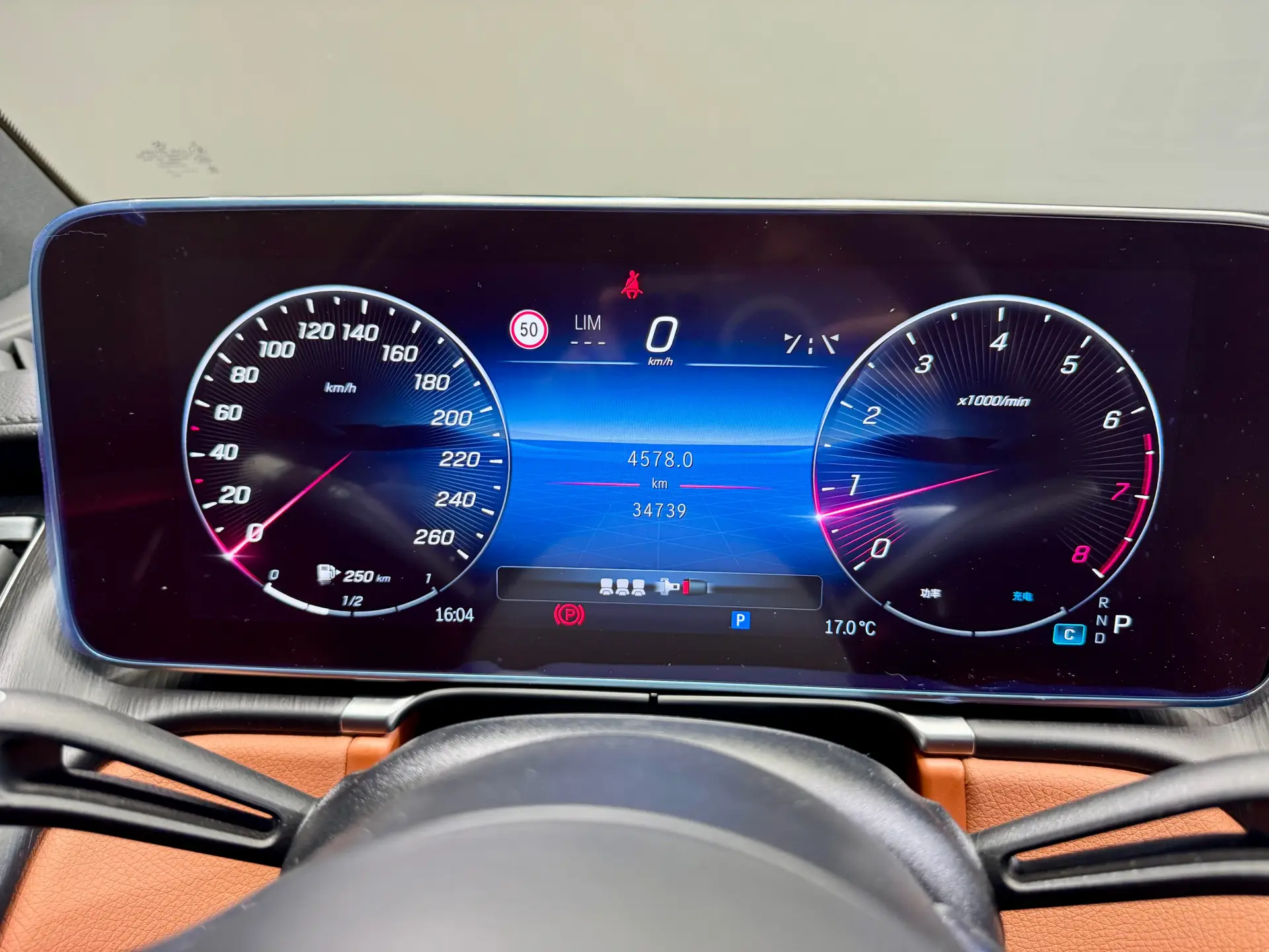 Mercedes-Benz S 400 L, 2024 18