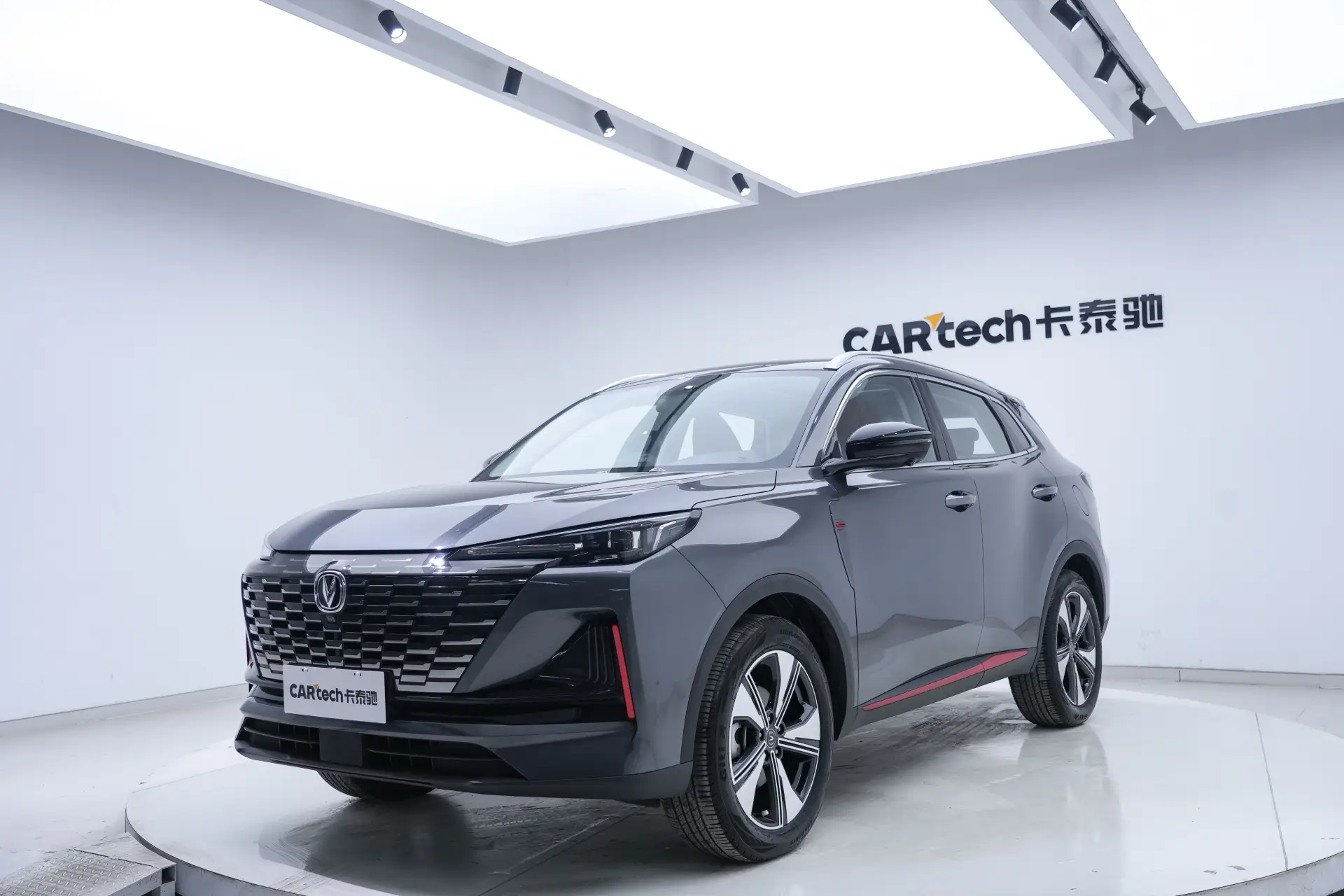 Changan CS55 PLUS, 2022 13
