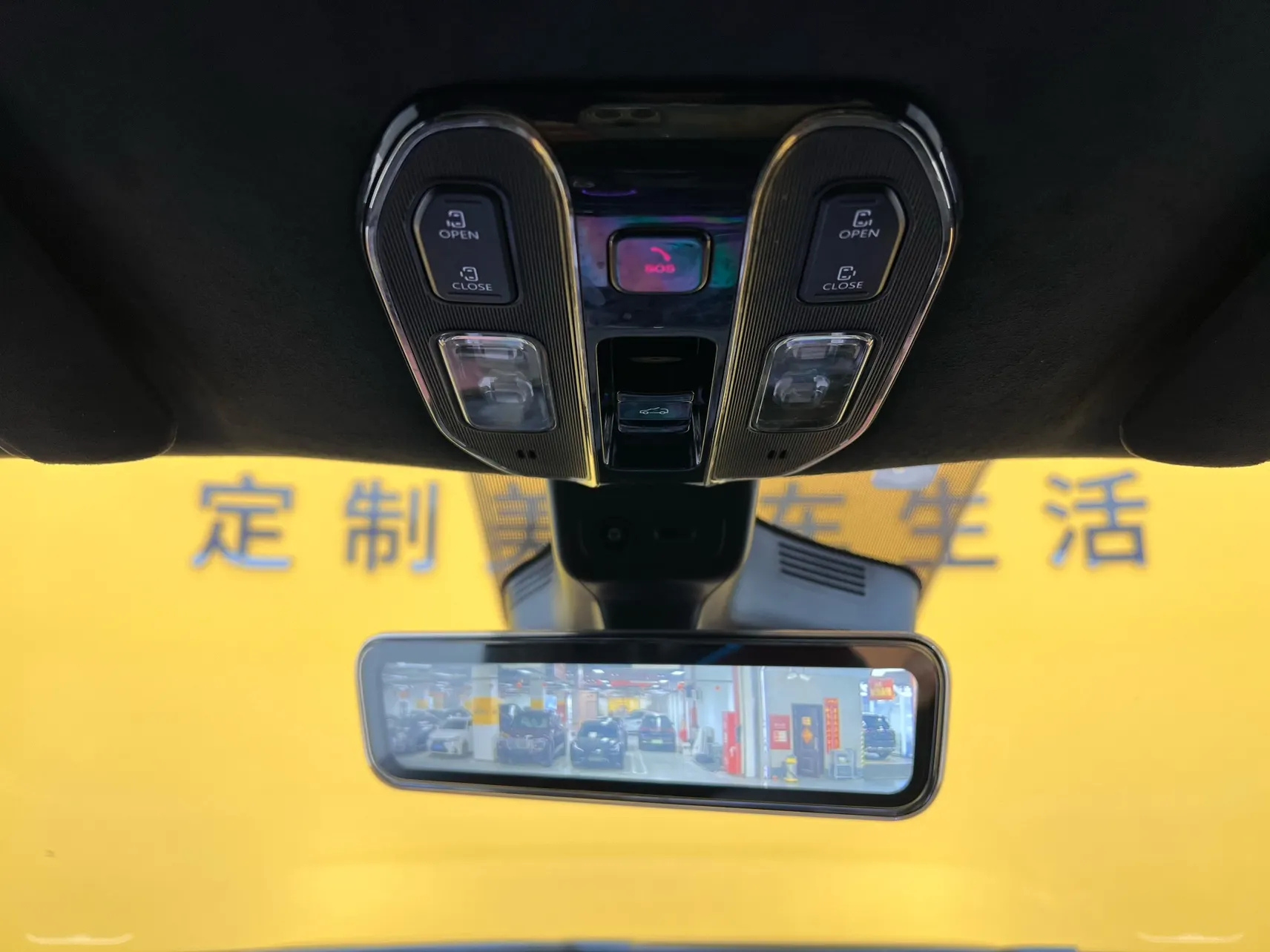 Trumpchi M8, 2023 38
