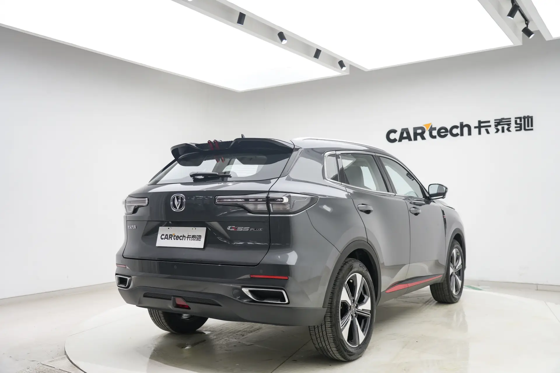 Changan CS55 PLUS, 2022 все фото