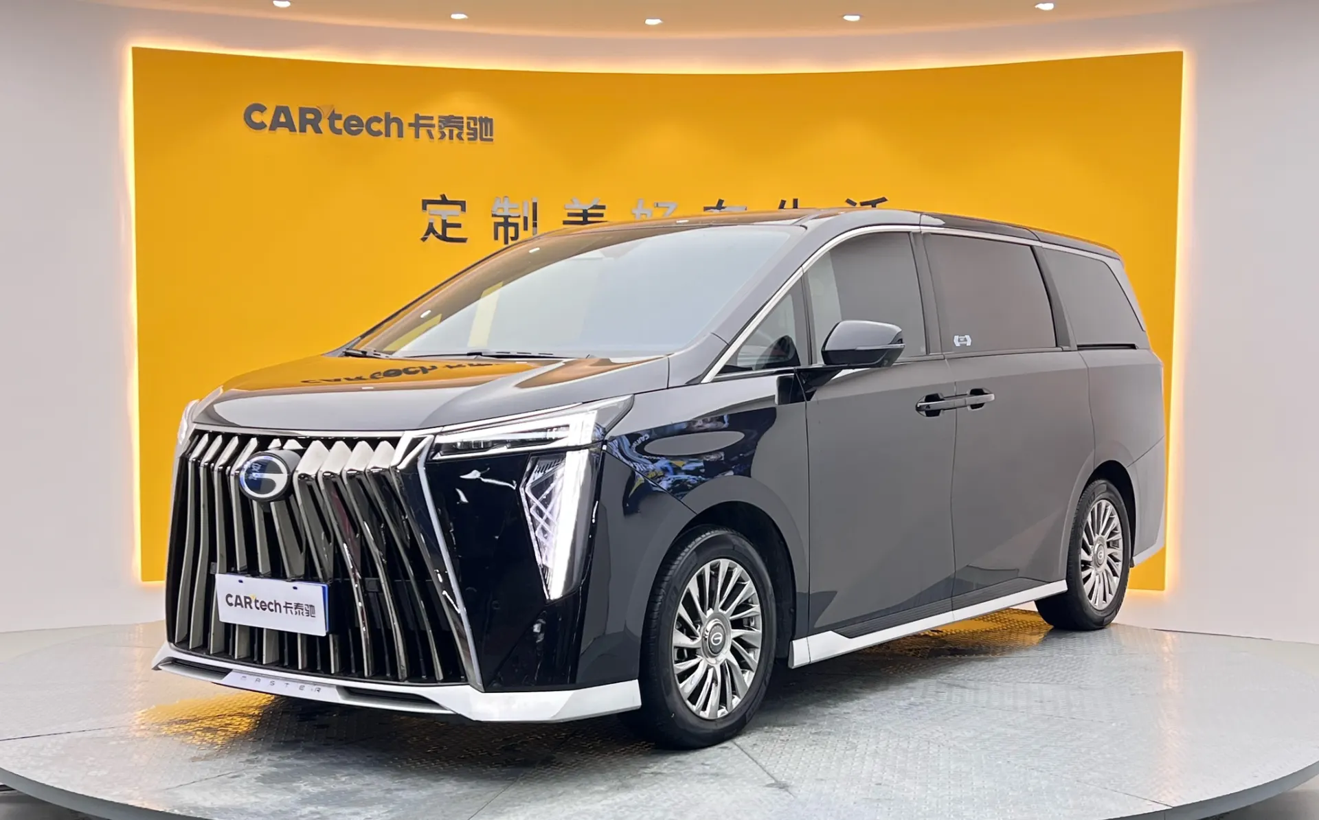 Trumpchi M8