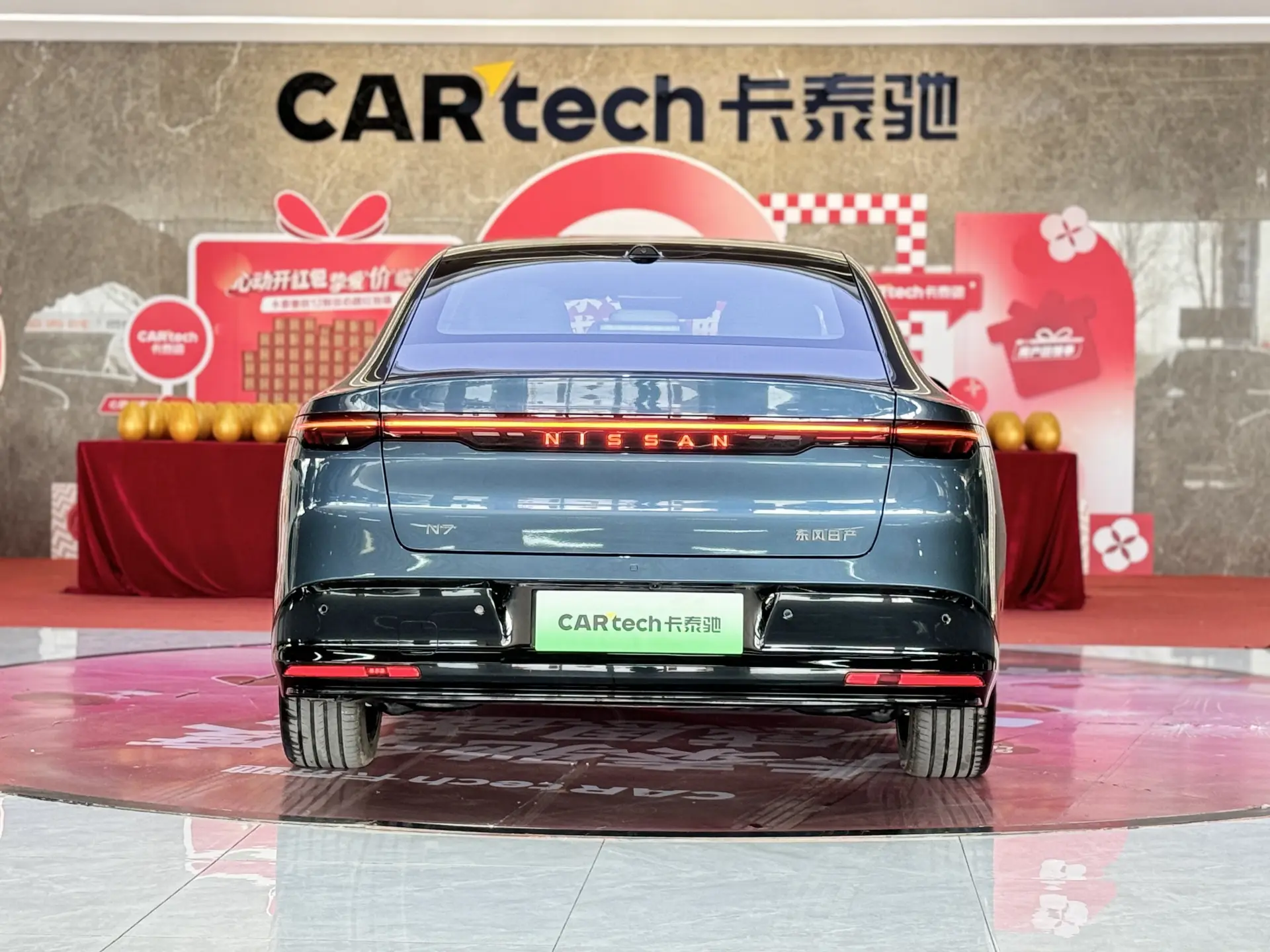 Nissan N7, 2025 6