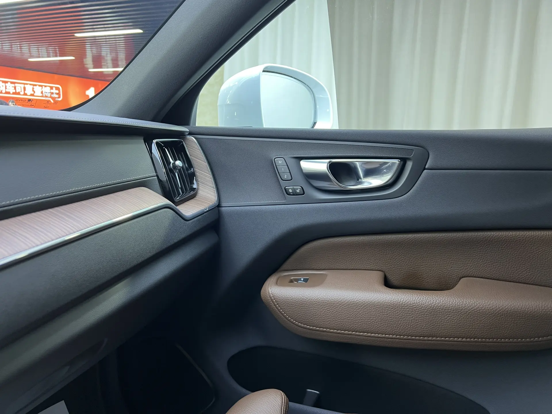 Volvo XC60, 2022 16