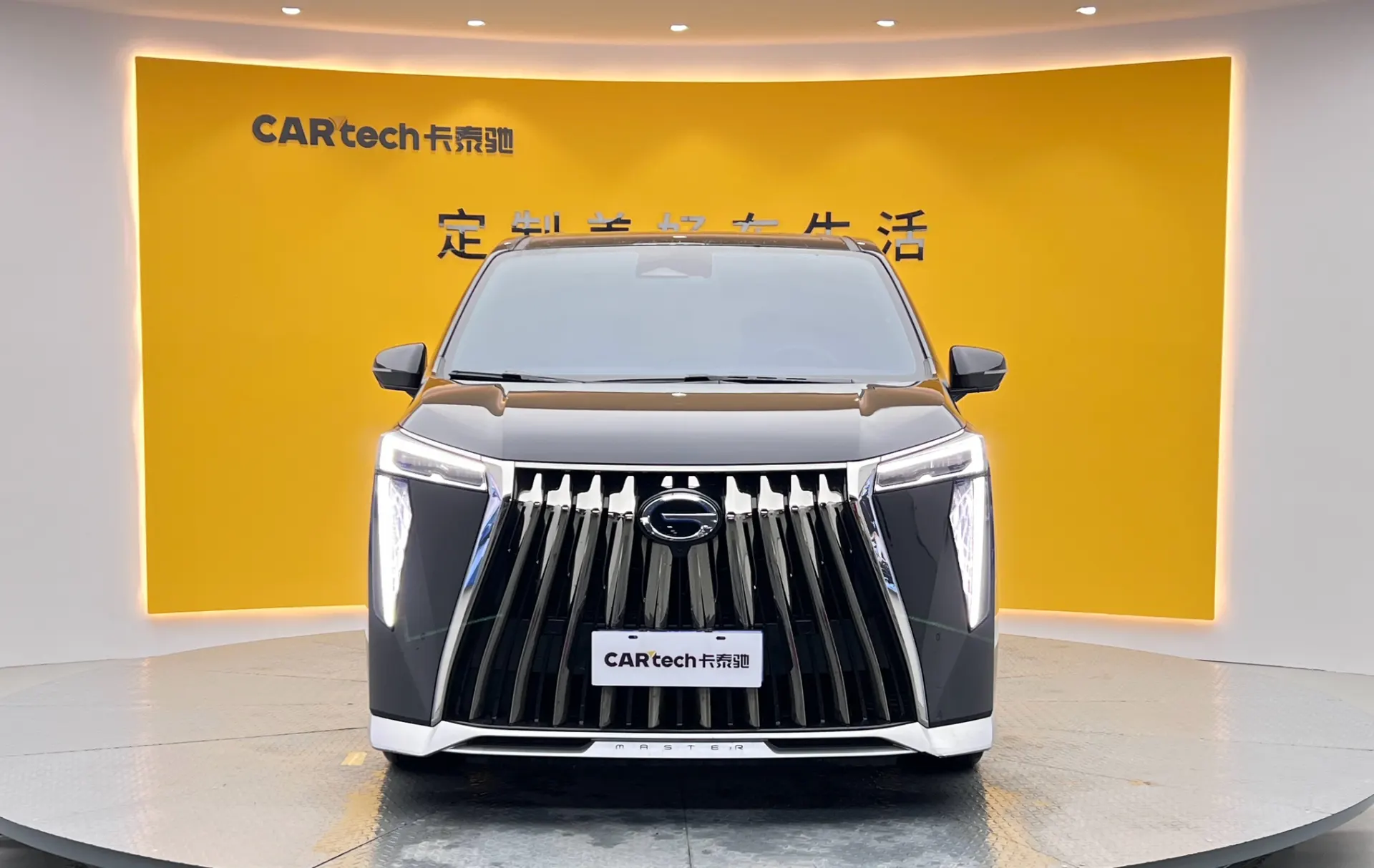 Trumpchi M8, 2023 3