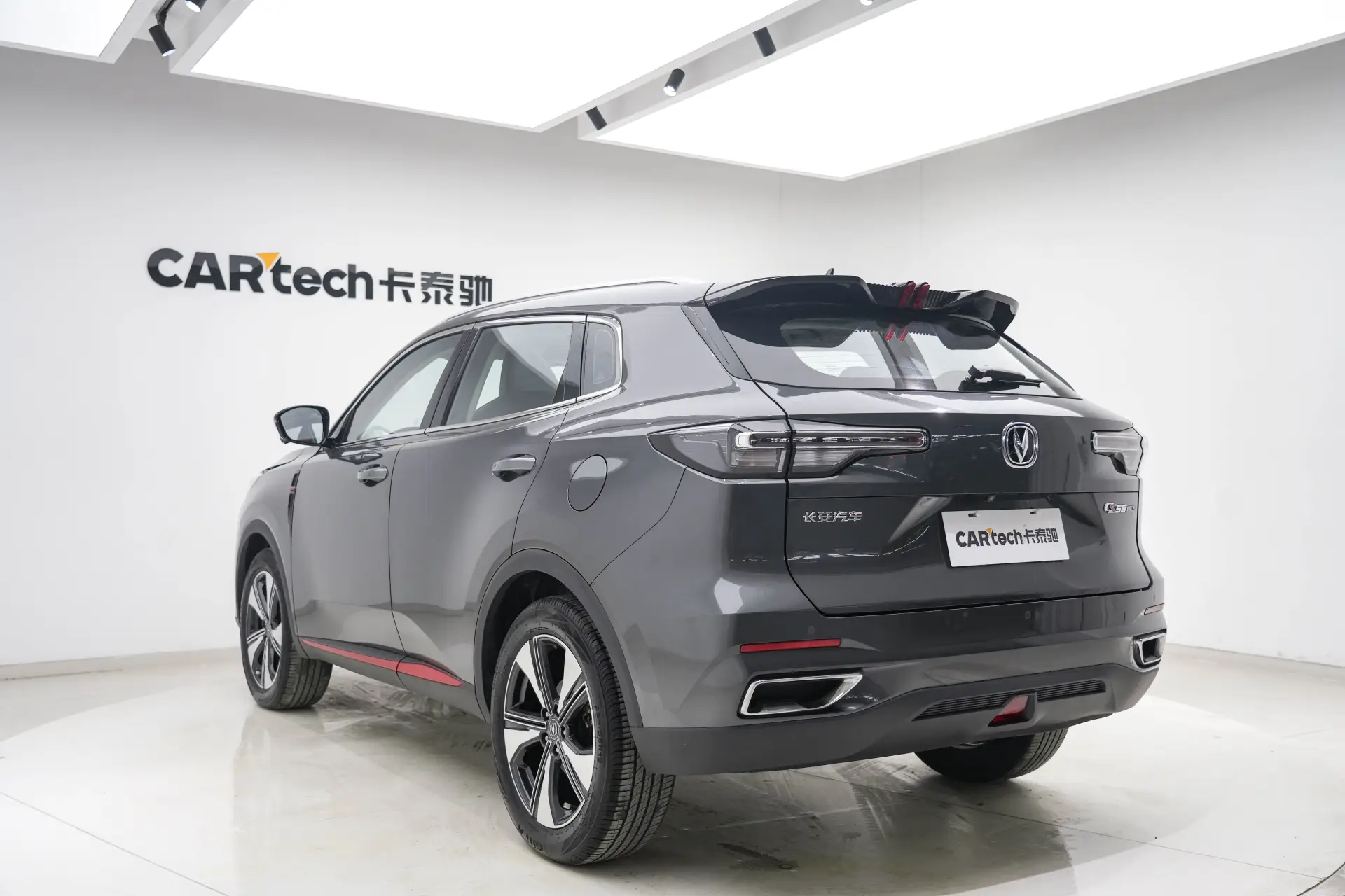 Changan CS55 PLUS, 2022 7