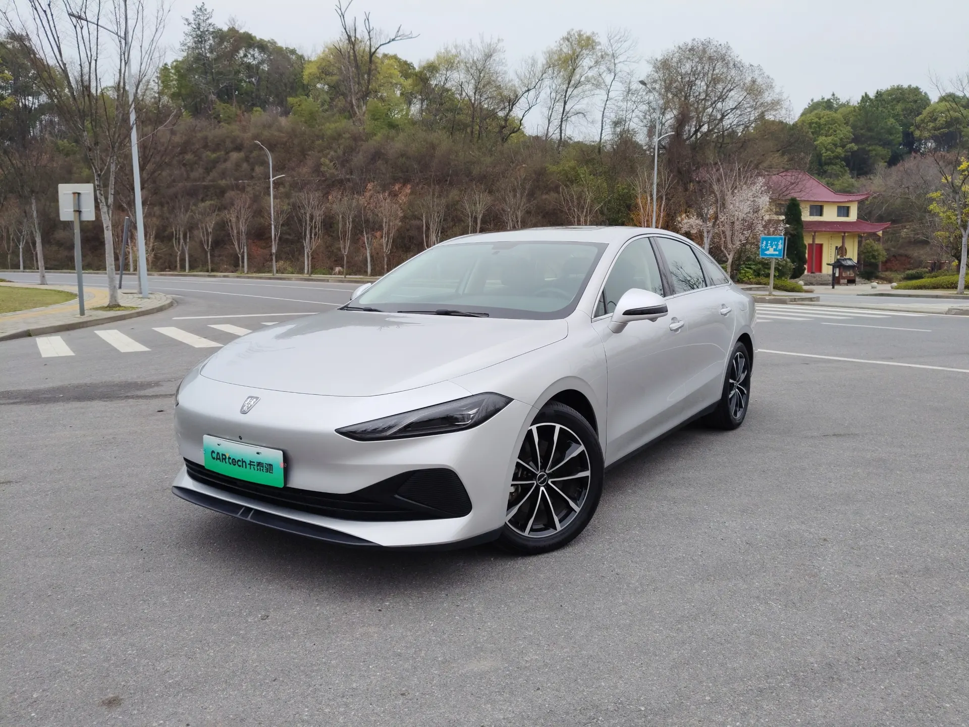 Roewe D7