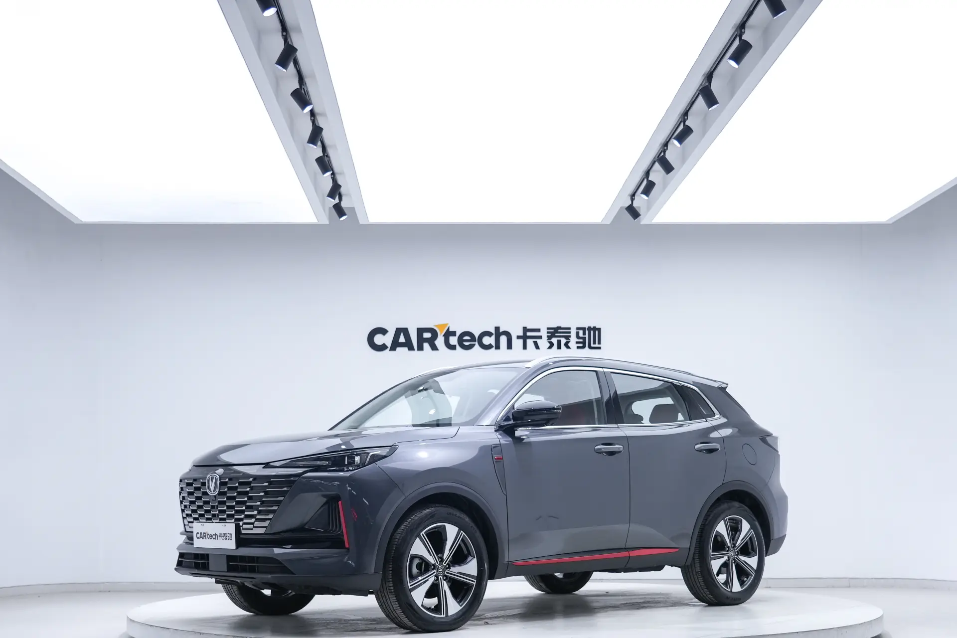 Changan CS55 PLUS