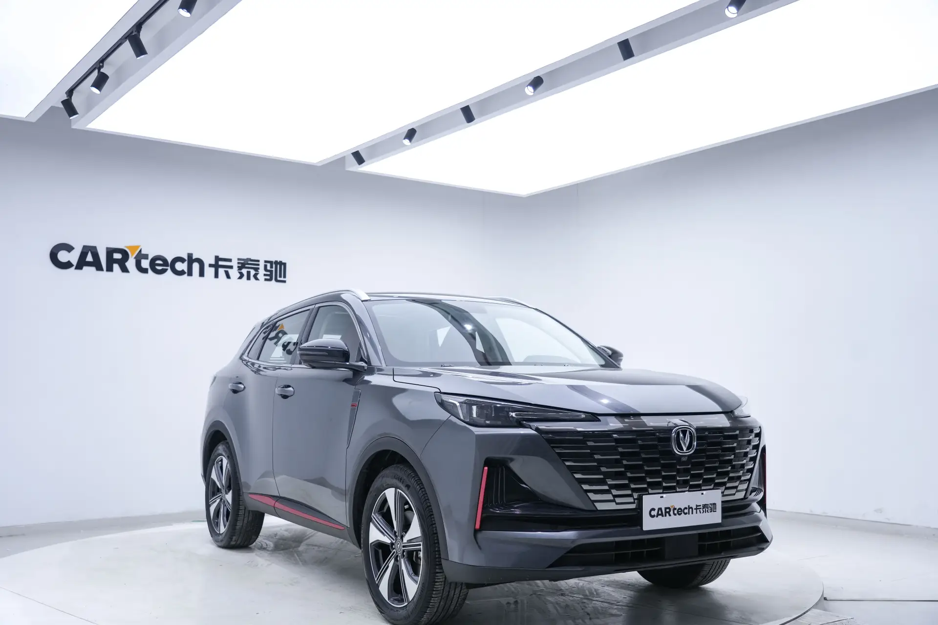 Changan CS55 PLUS, 2022 14