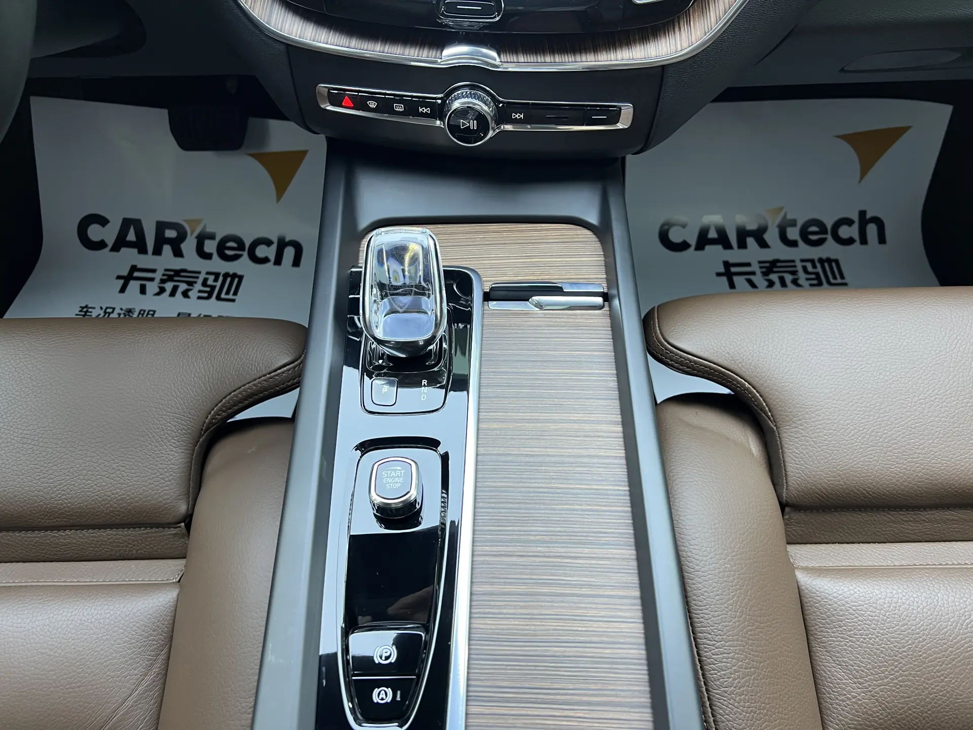 Volvo XC60, 2022 10