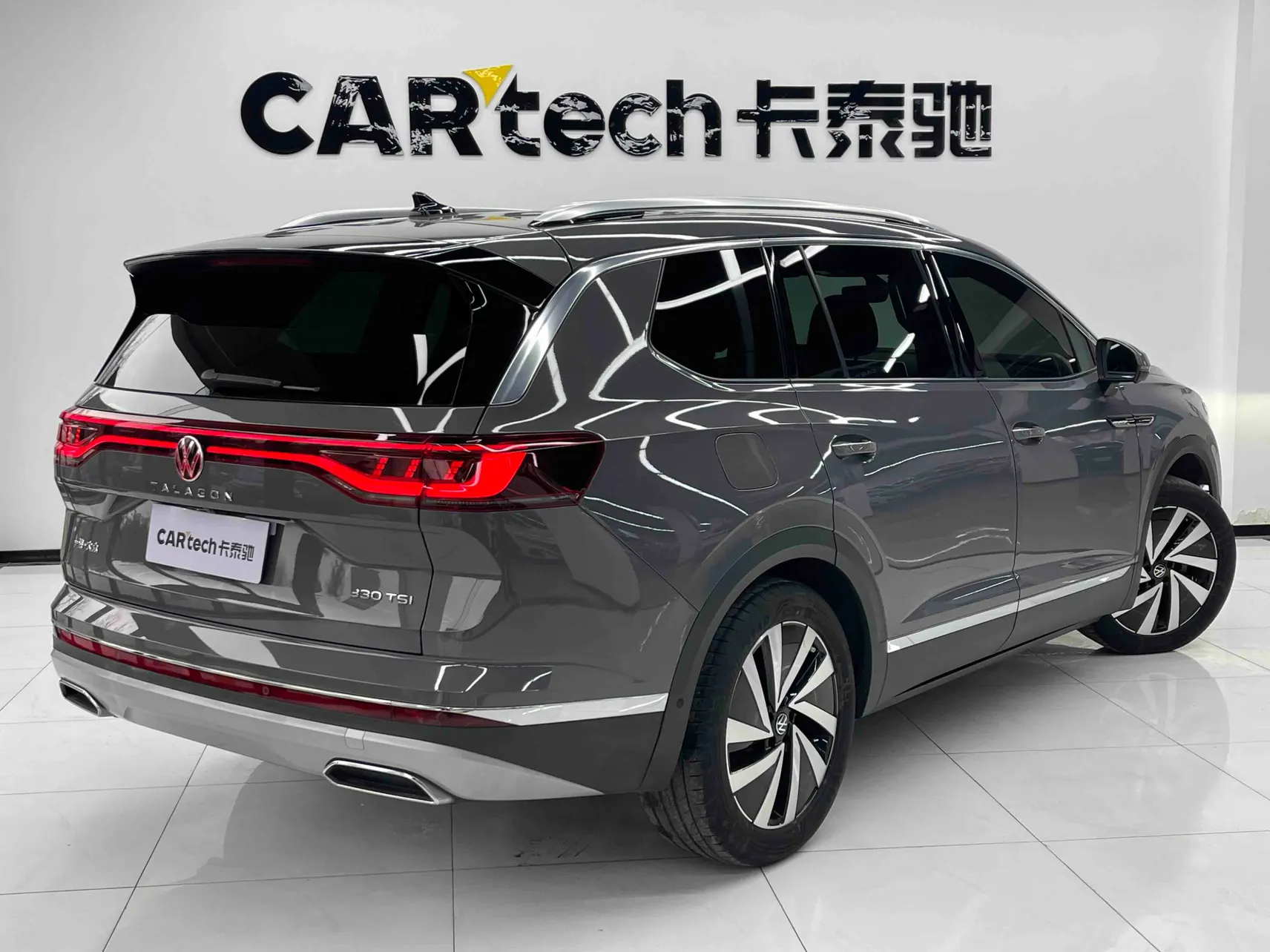 Volkswagen Talagon, 2022 4
