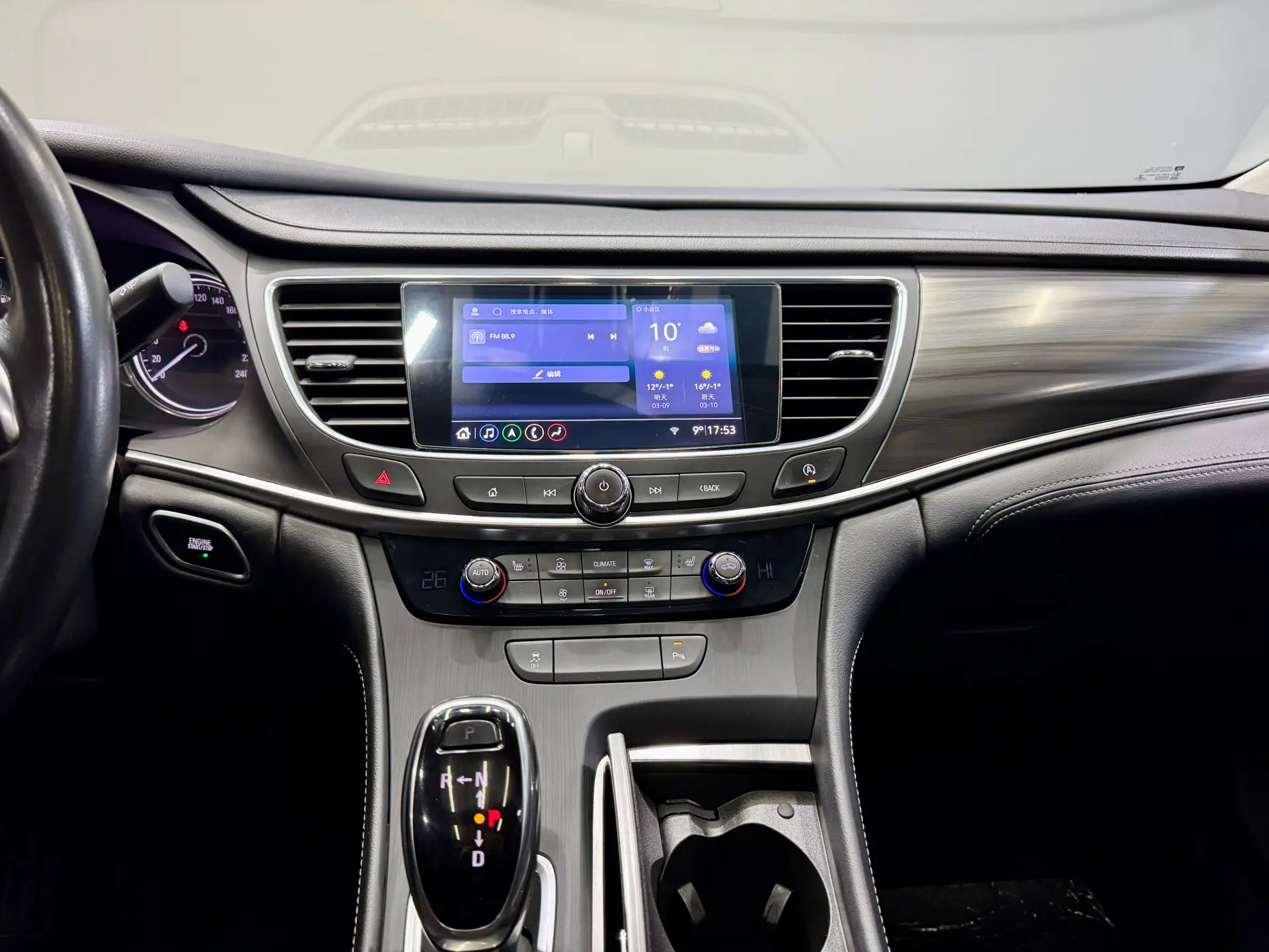 Buick LaCrosse, 2021 21