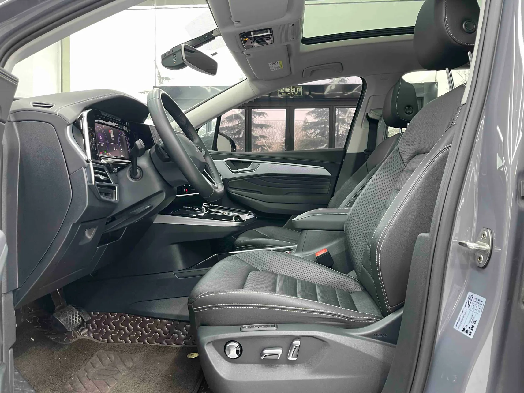 Volkswagen Talagon, 2022 12