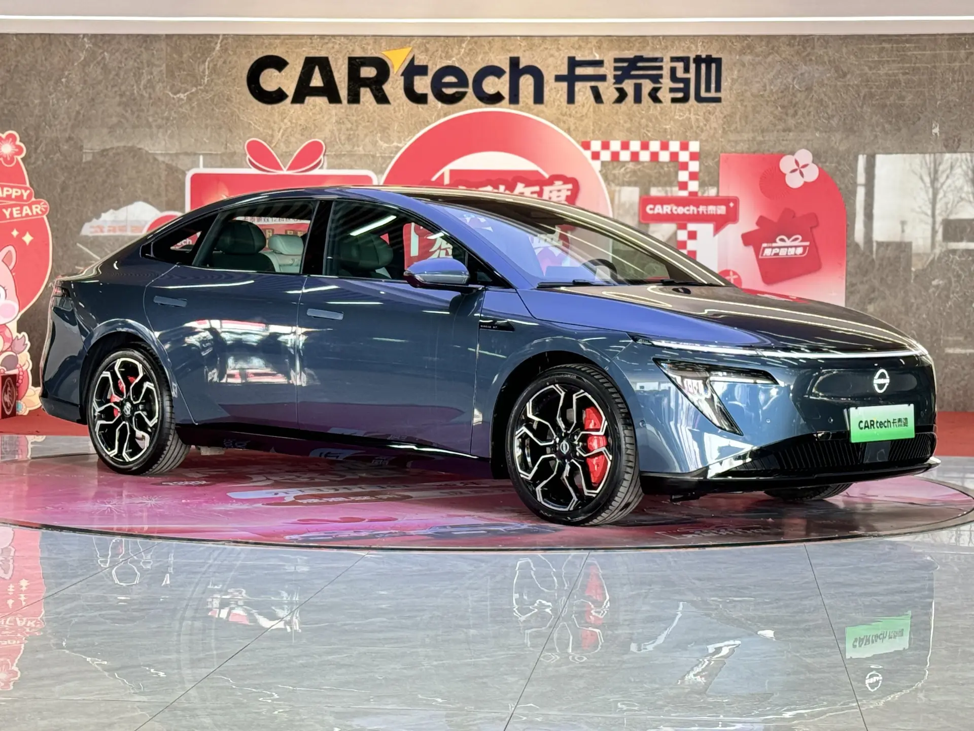 Nissan N7, 2025 2