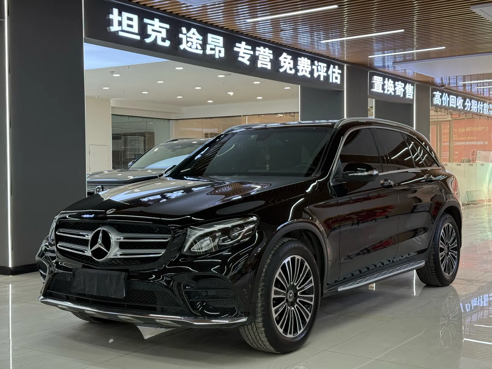 Mercedes-Benz GLC 260 L