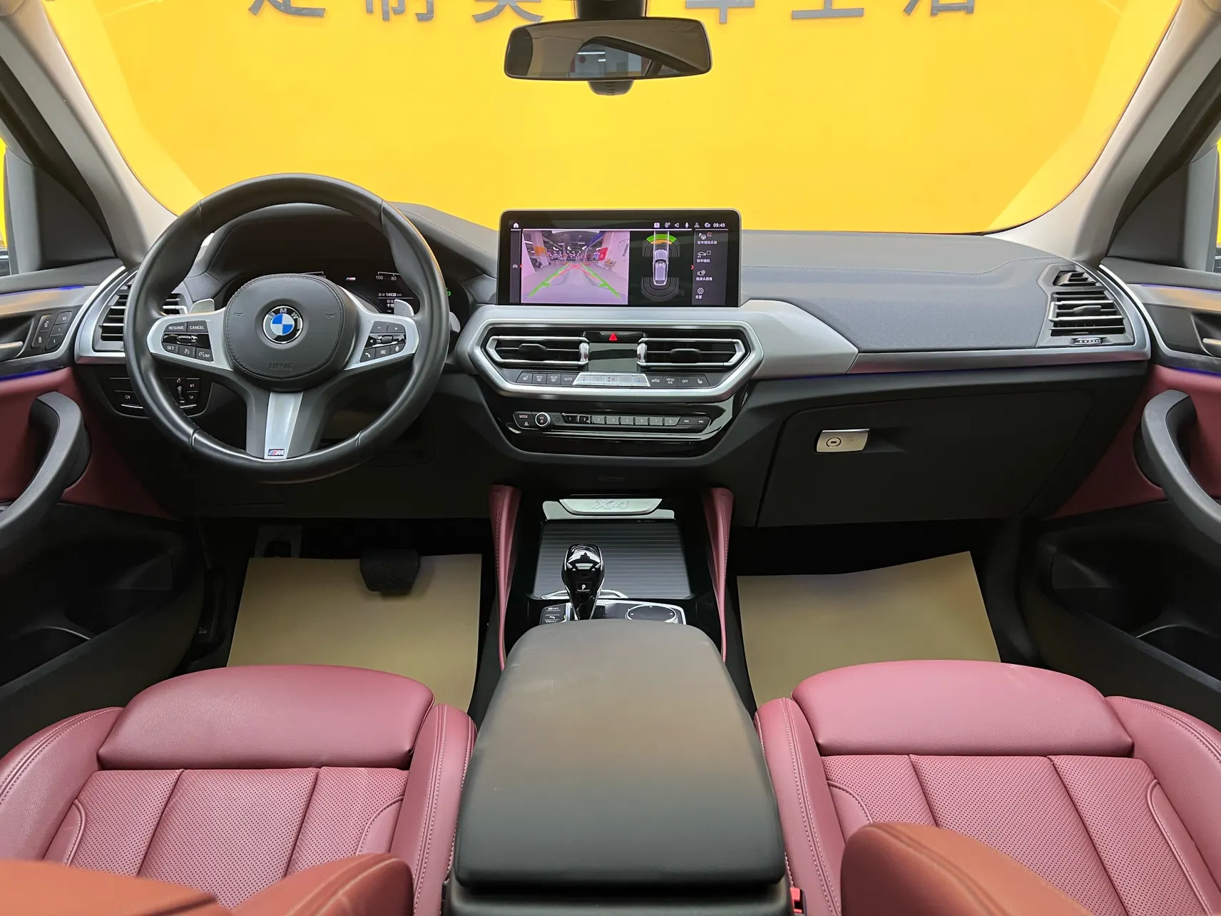 BMW X4, 2023 32
