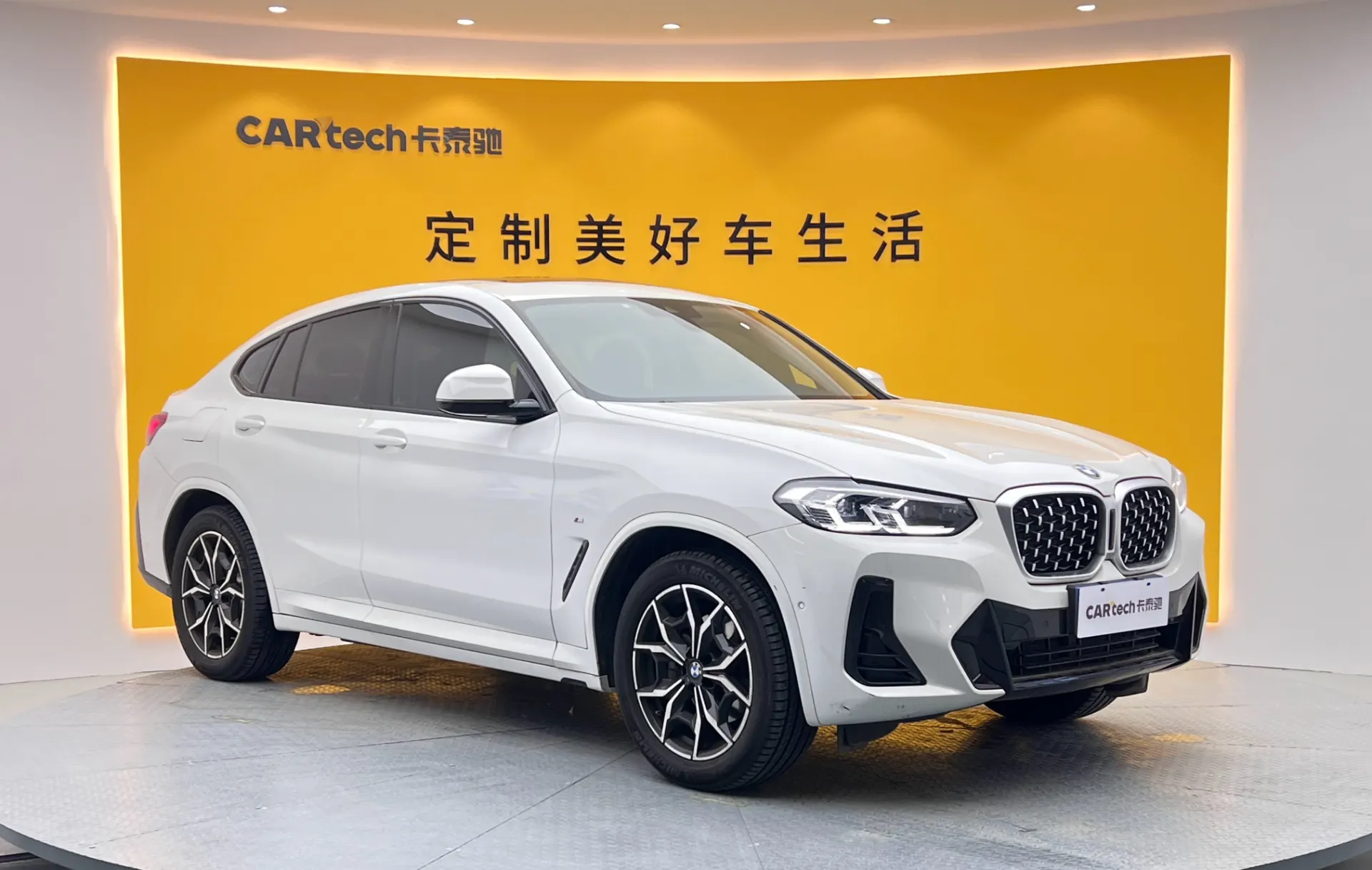 BMW X4, 2023 2