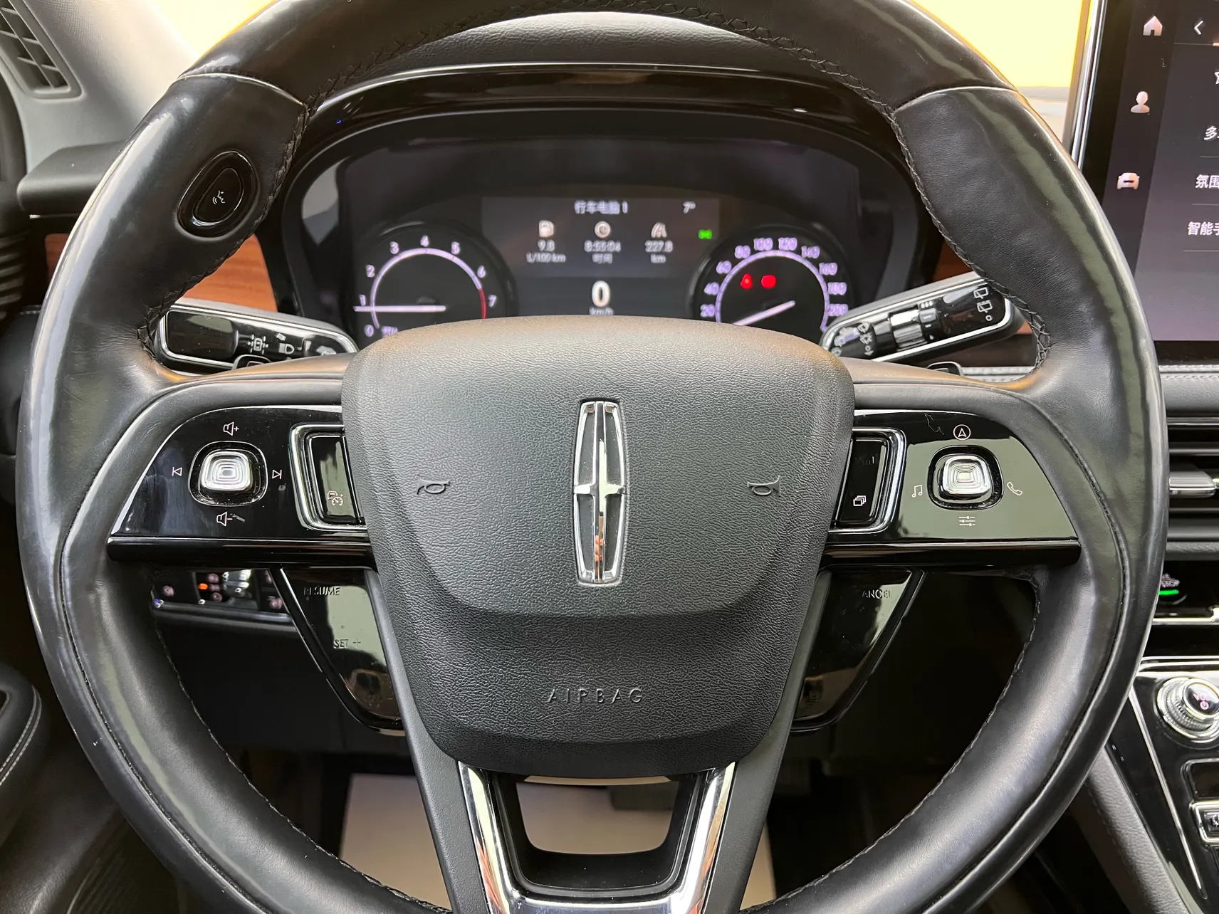 Lincoln Corsair, 2021 15