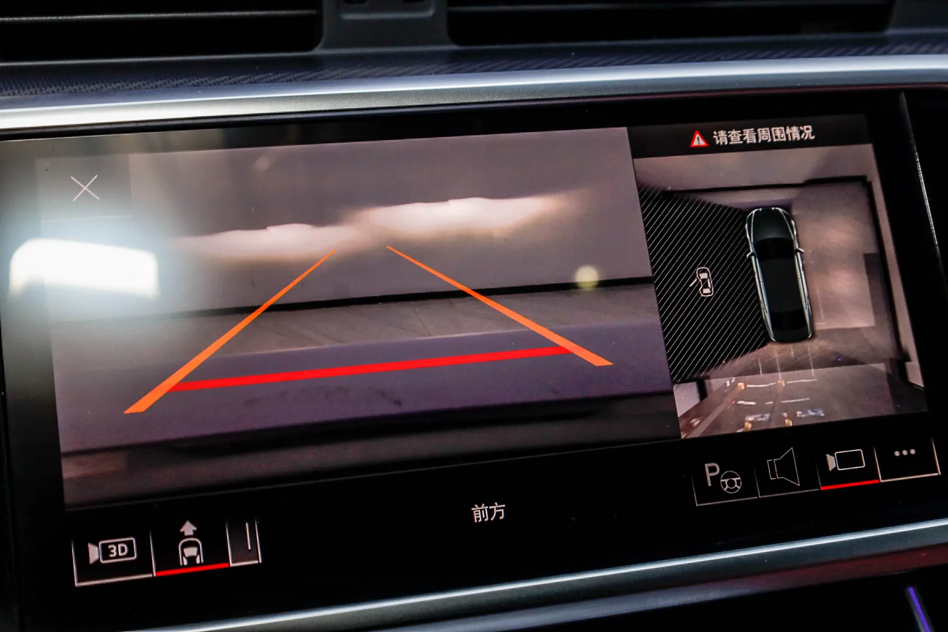 Audi A7L 45 TFSI, 2024 22