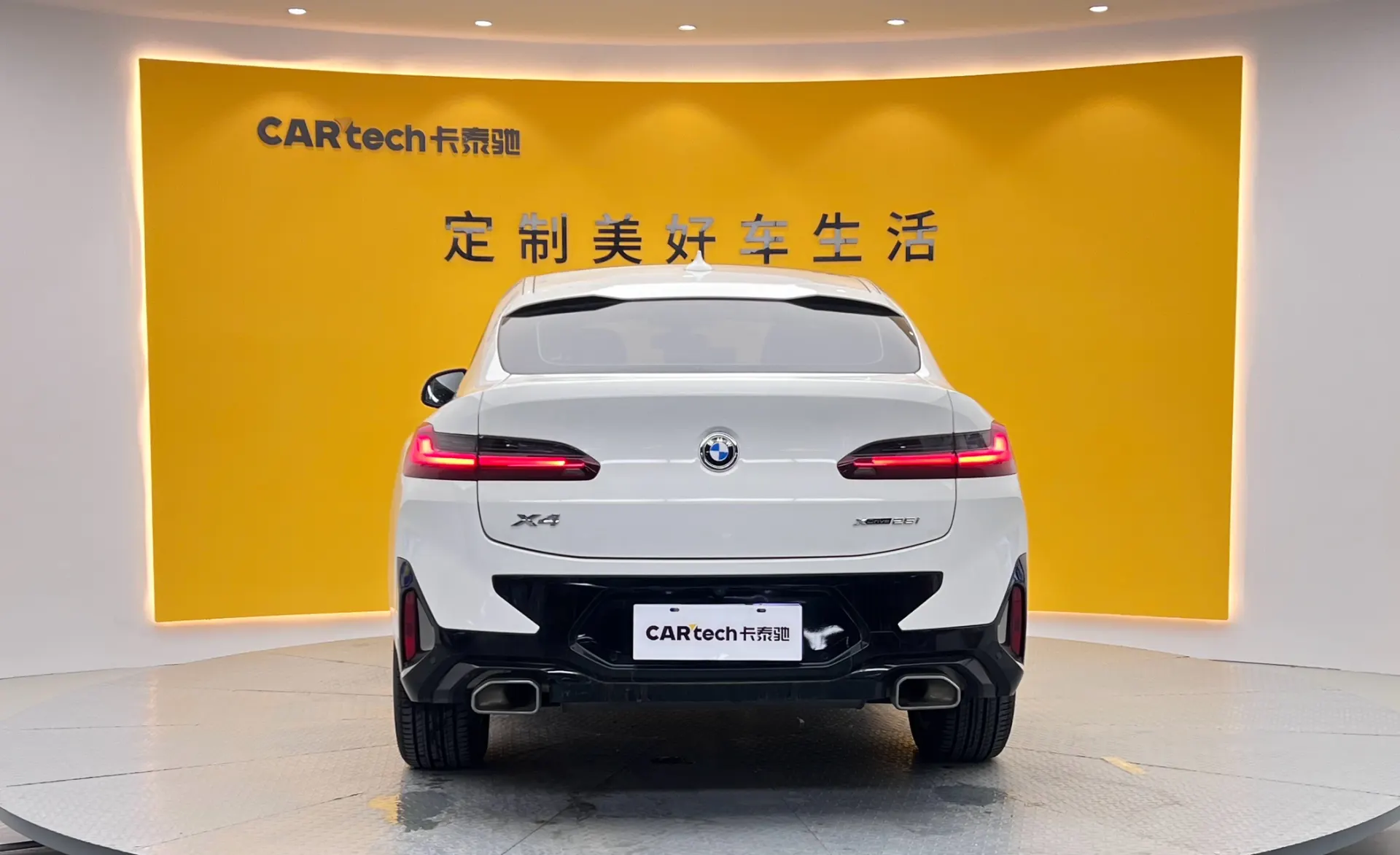 BMW X4, 2023 6