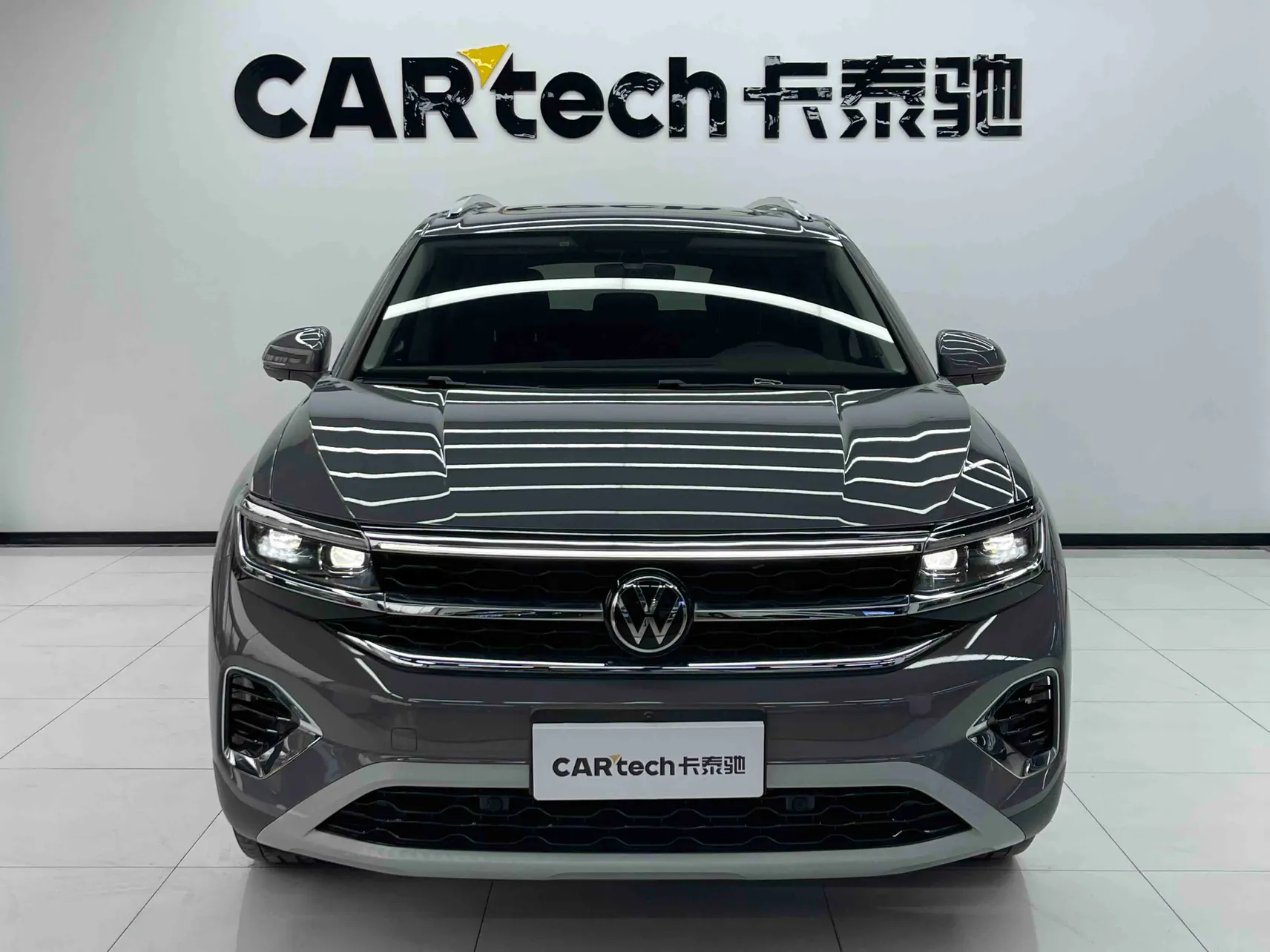 Volkswagen Talagon, 2022 2