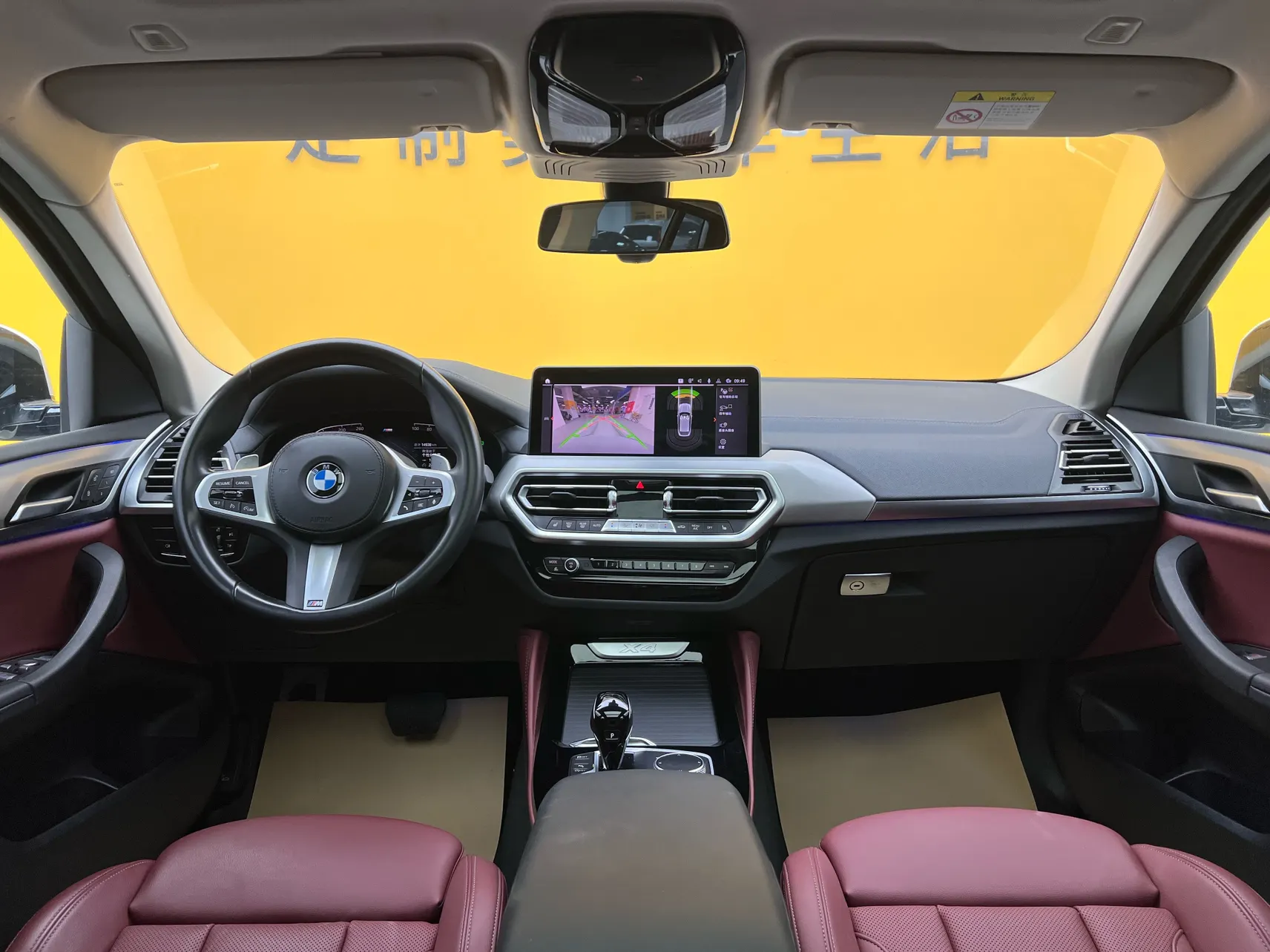 BMW X4, 2023 13